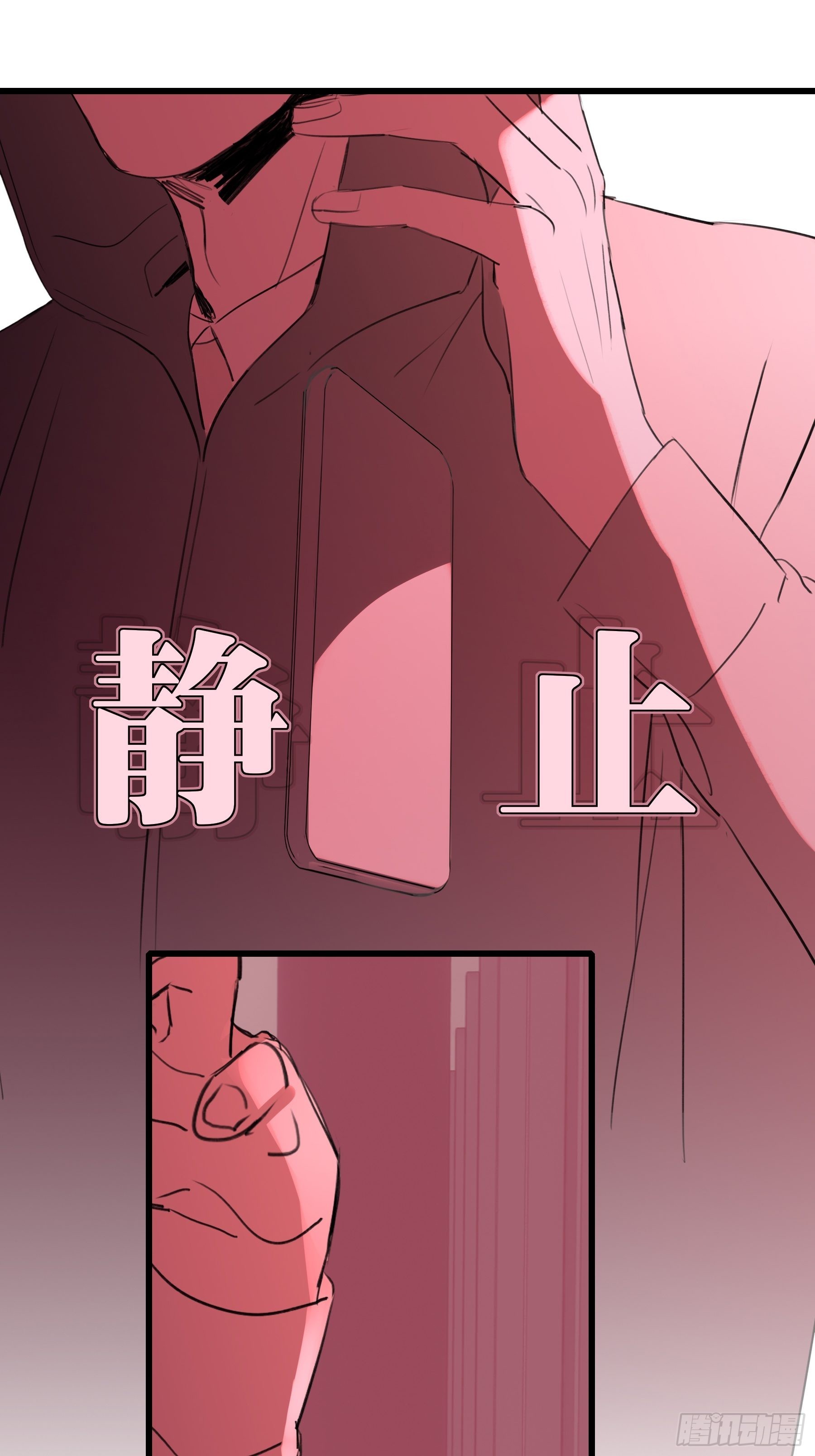 14 五月六日51