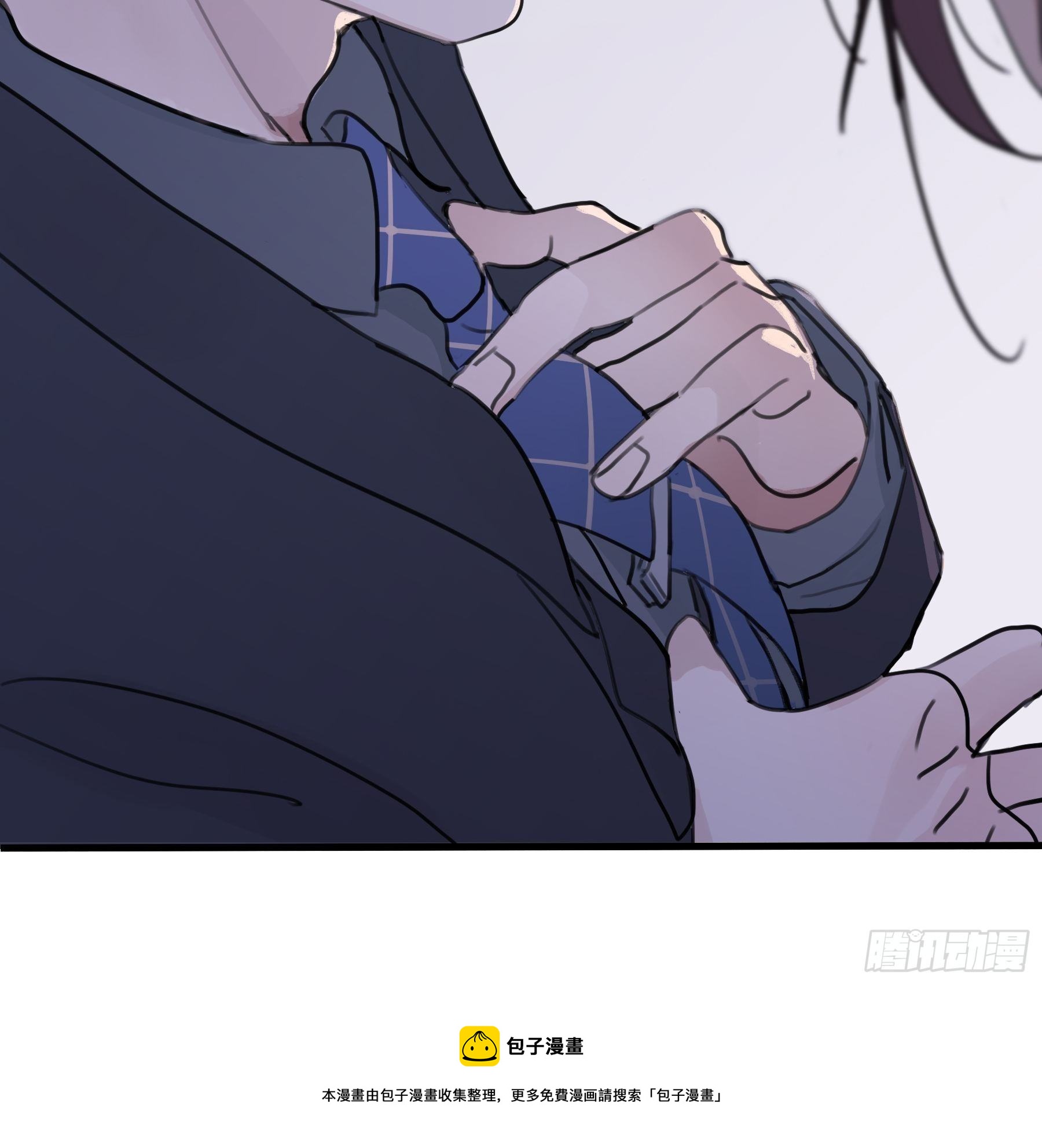11 我有个办法12