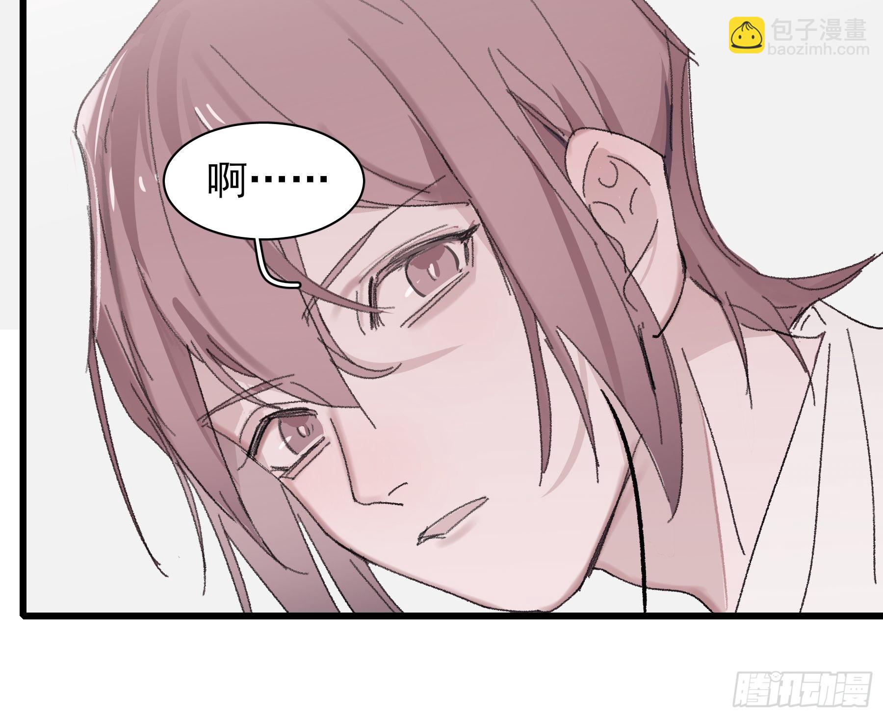 15 三月二日7