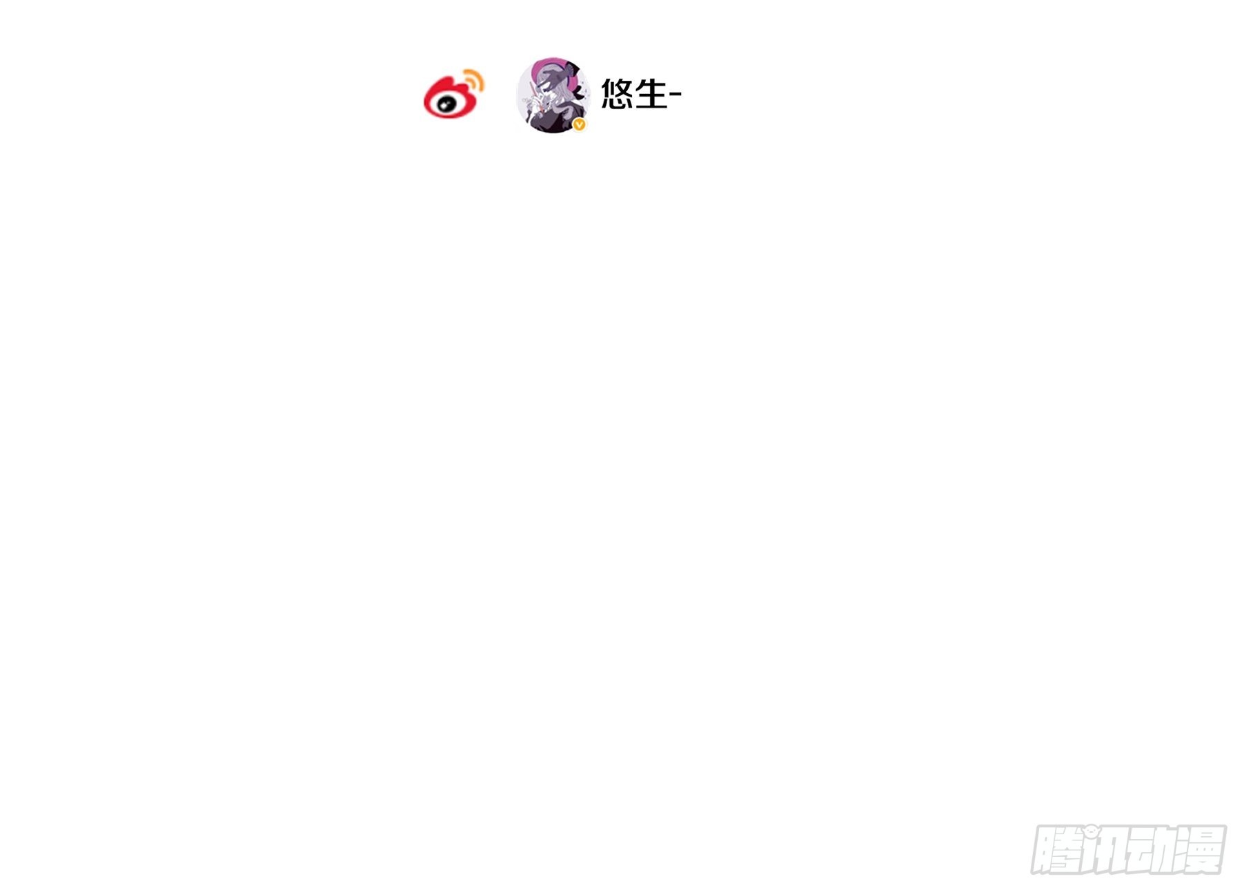 22 误会65