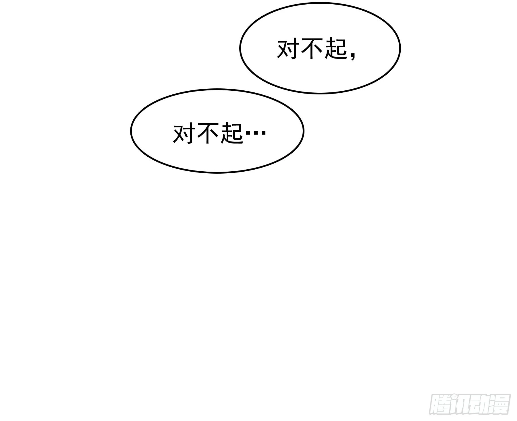 14 五月六日44