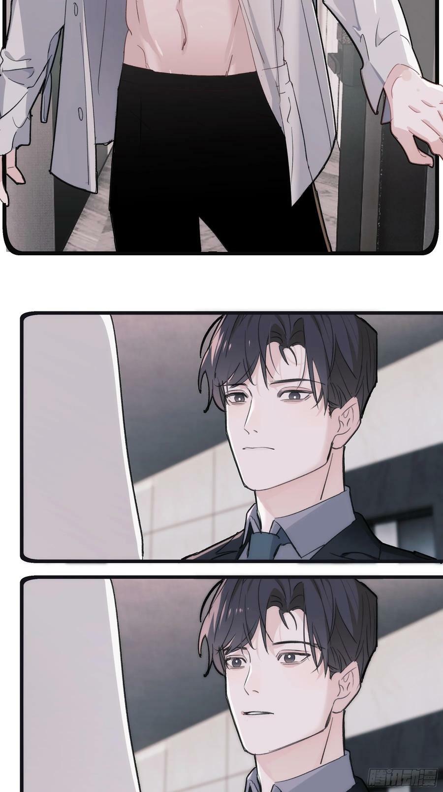 44 结束与他们的开始76