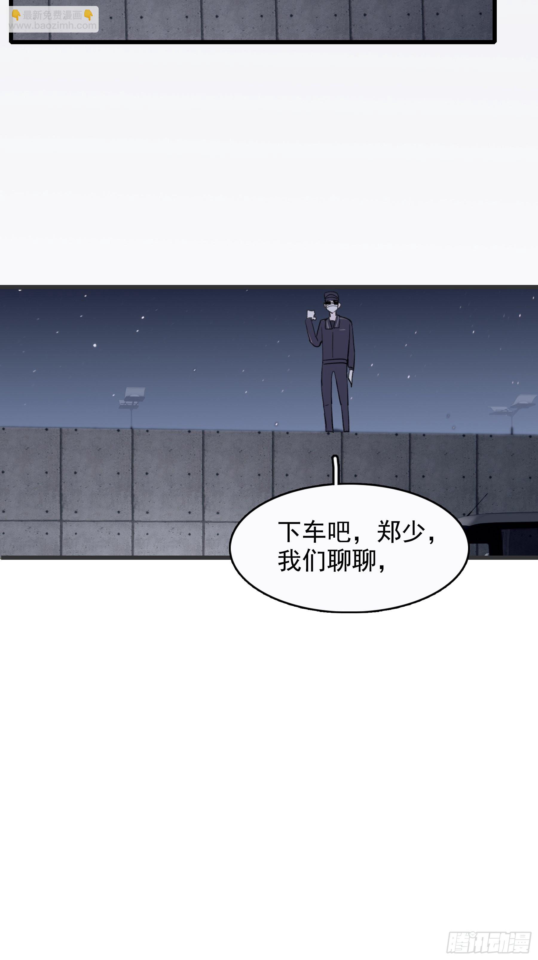 12 交换14