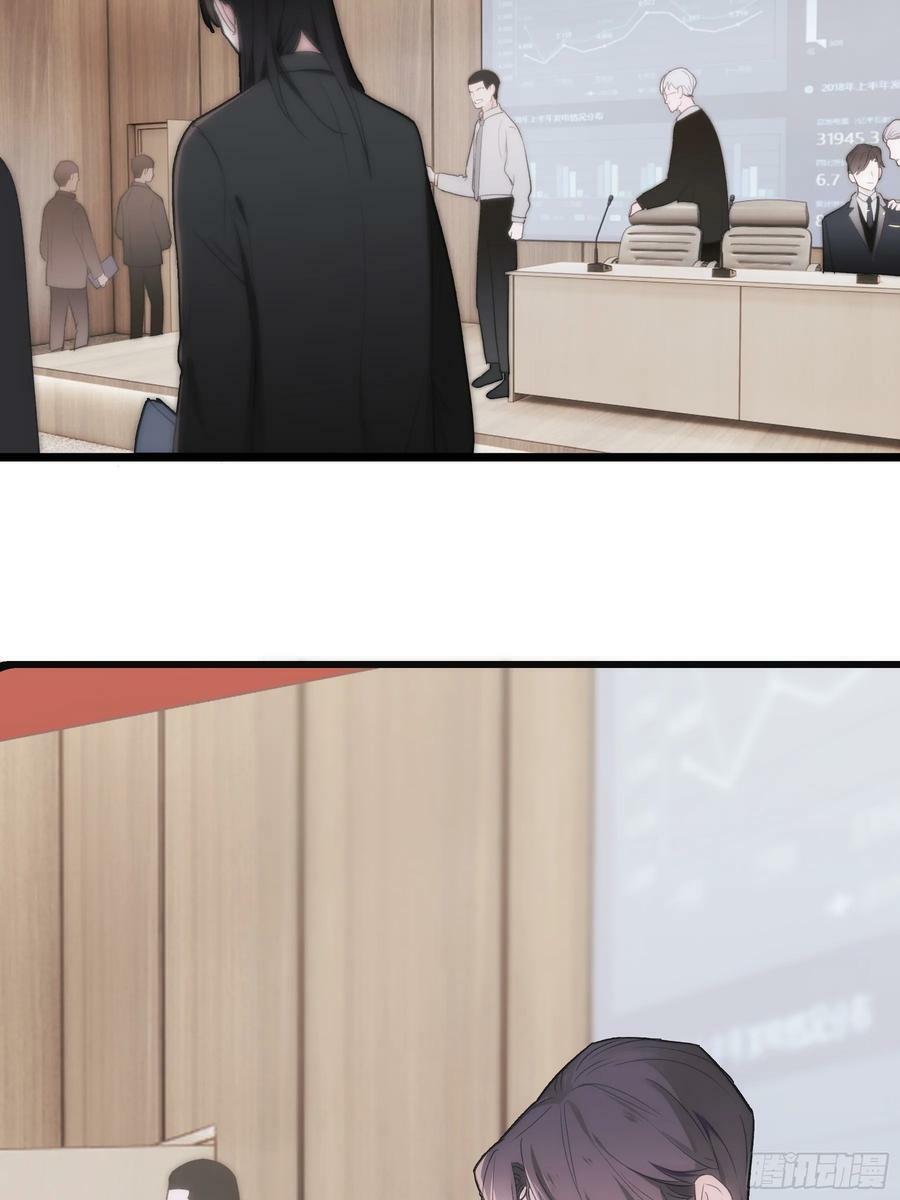 43 假绑架14