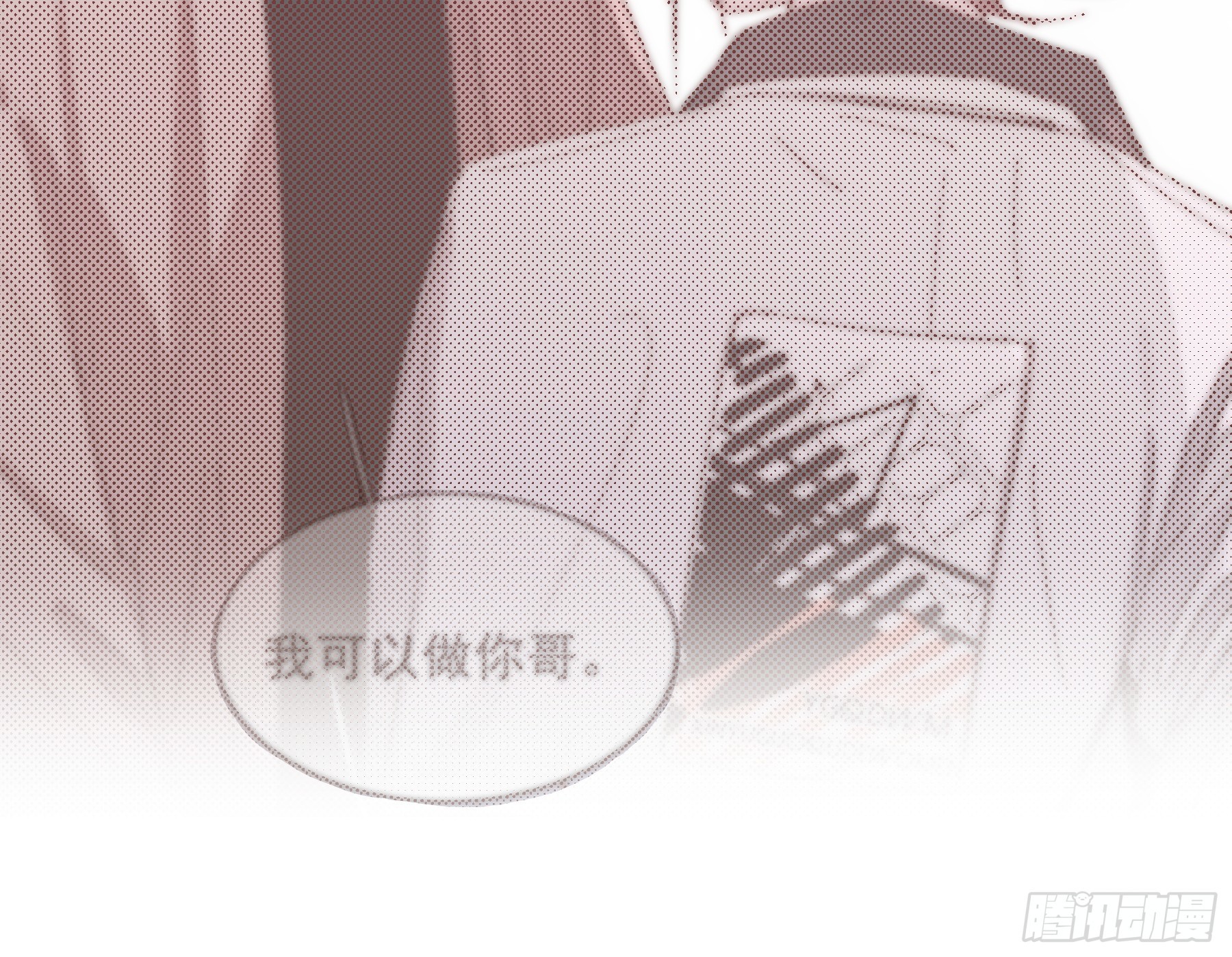 34 怎么在睡床上17