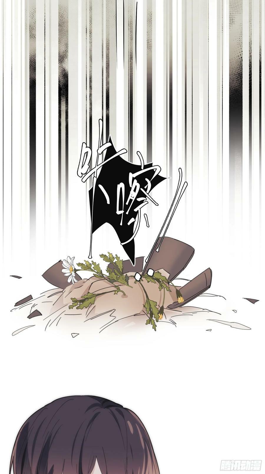 40 李珉和温十纪2（上）29