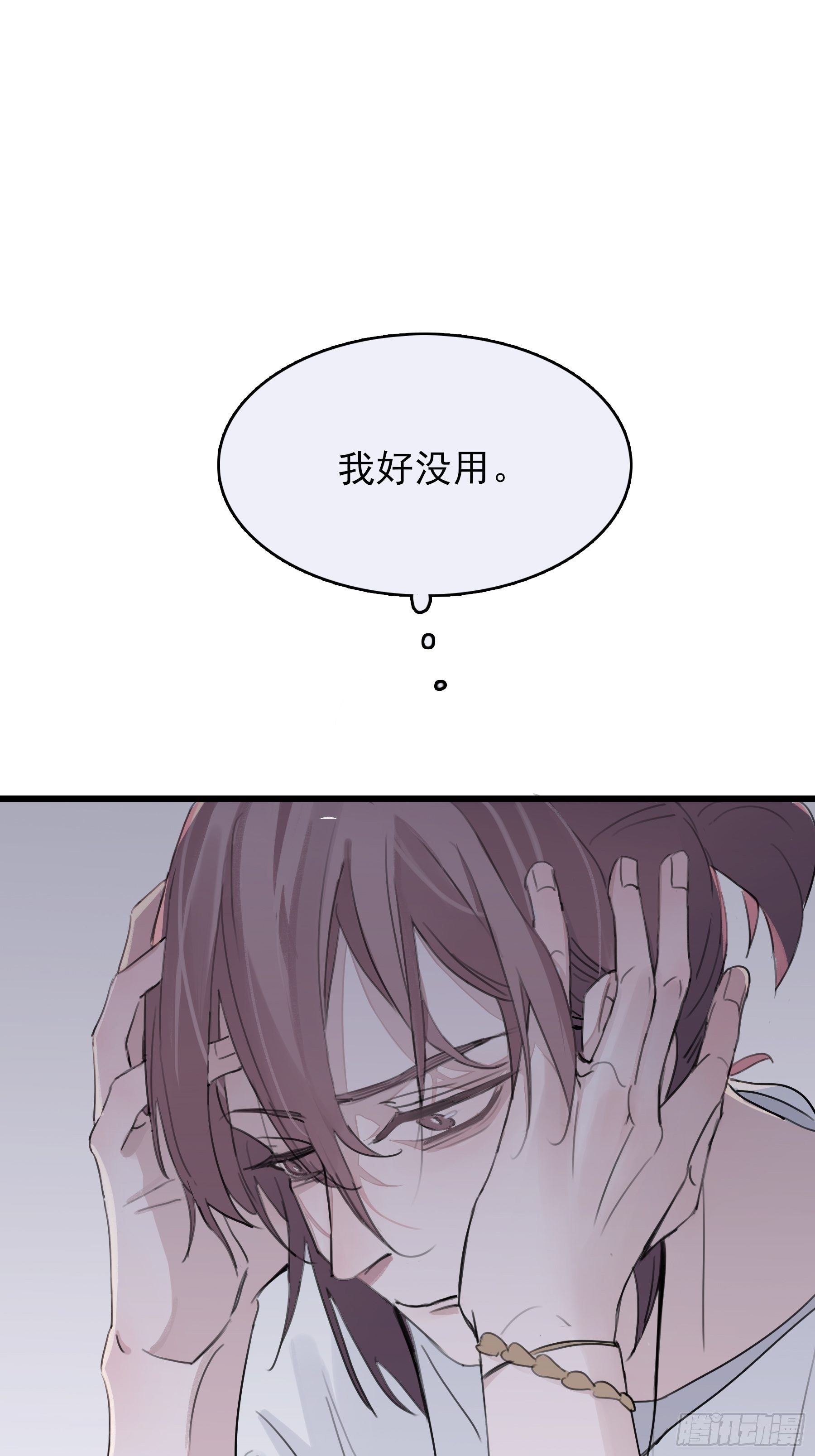 10 比我想象中有精神6