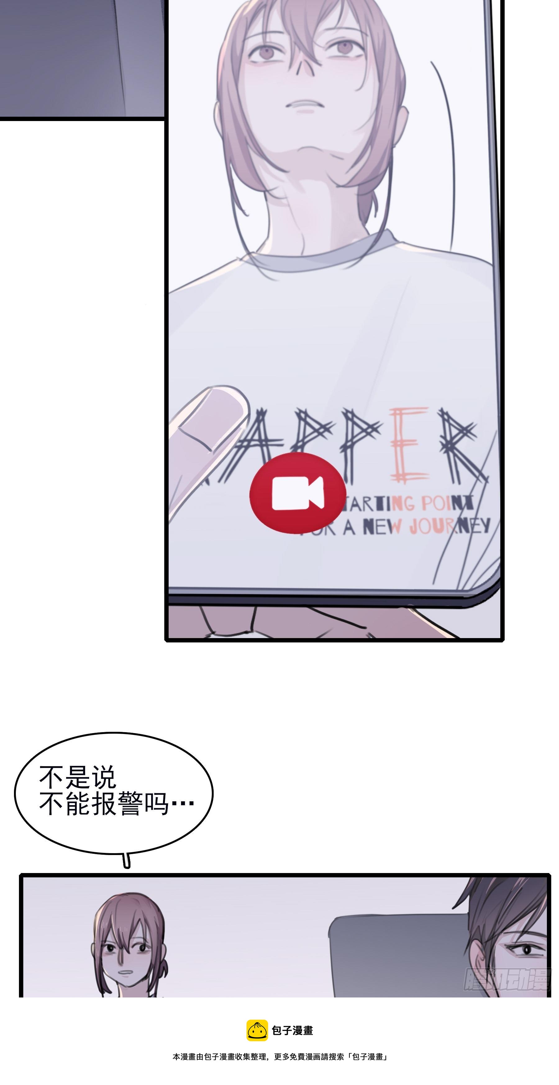 10 比我想象中有精神64