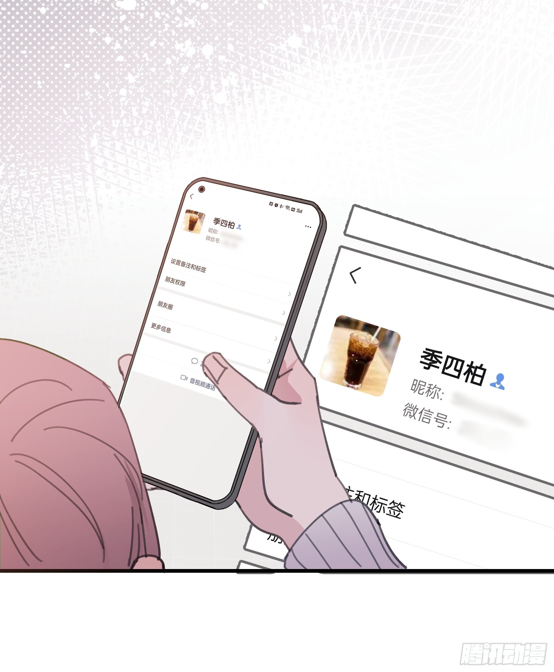 20 我可以帮你辨认27
