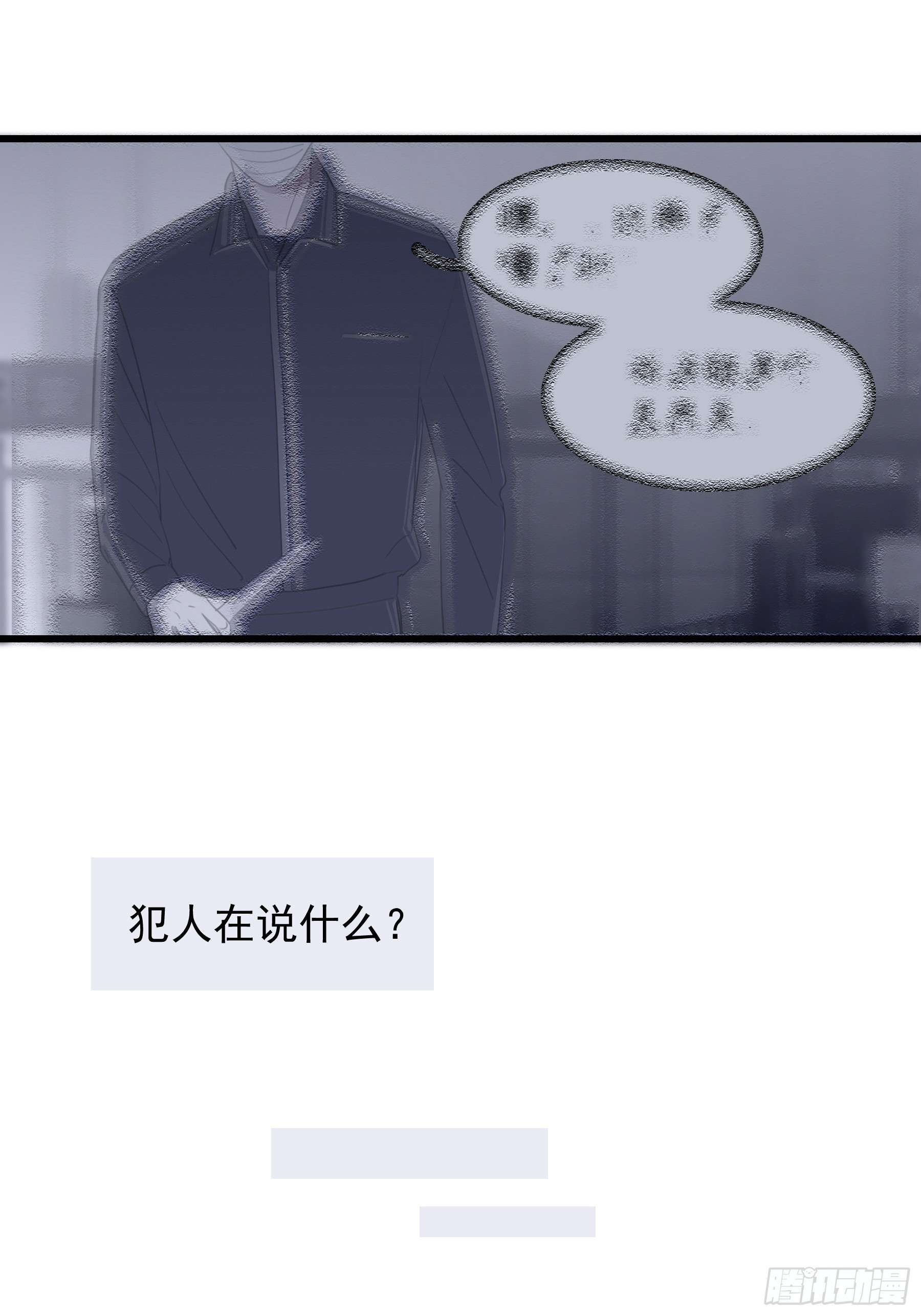 14 五月六日12