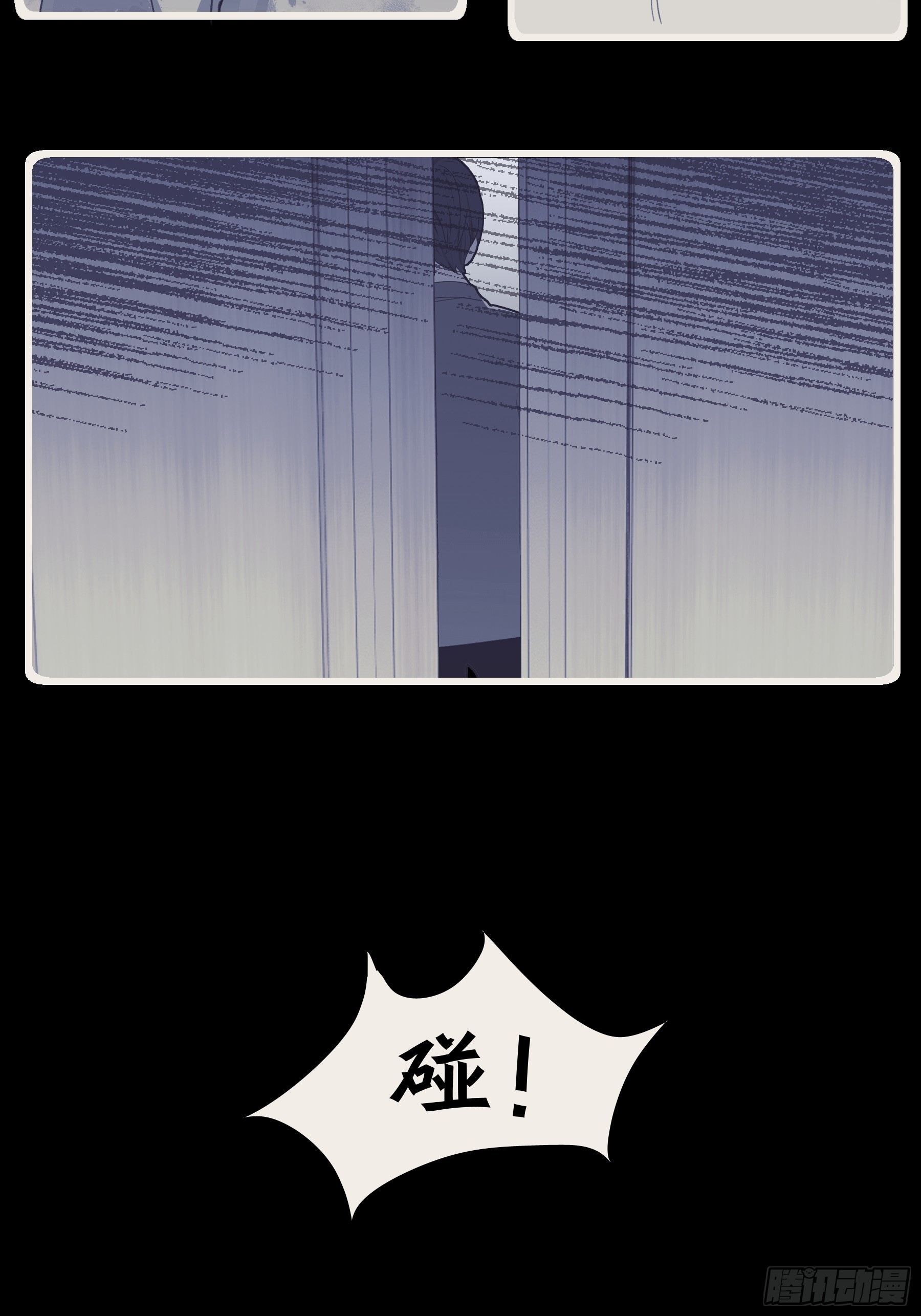 36 李珉和温十纪18