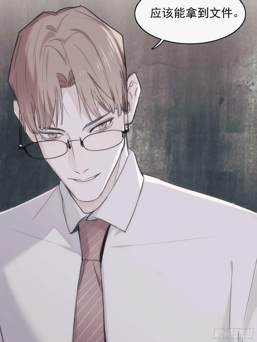 44 结束与他们的开始44