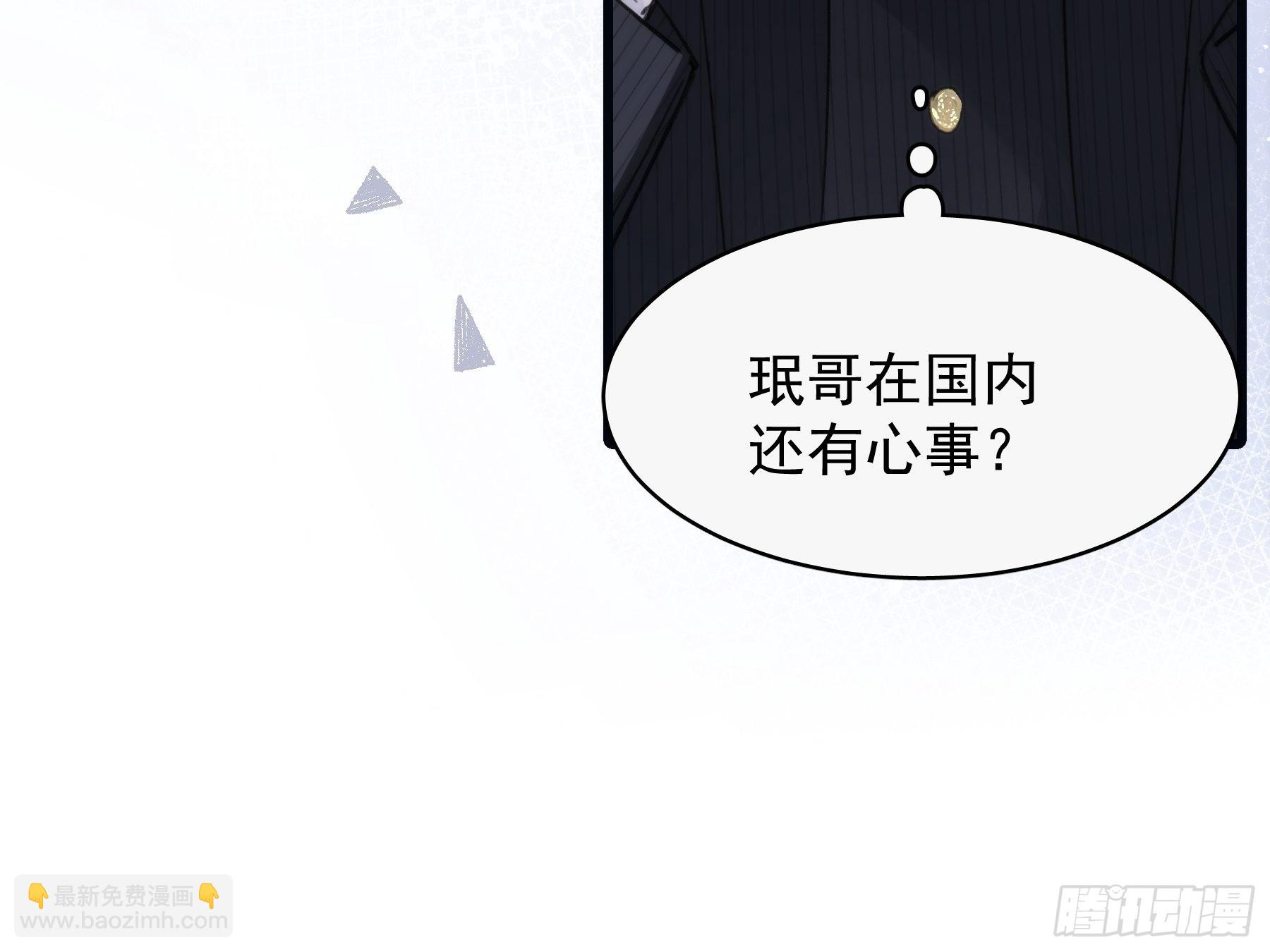 26 新闻危机29