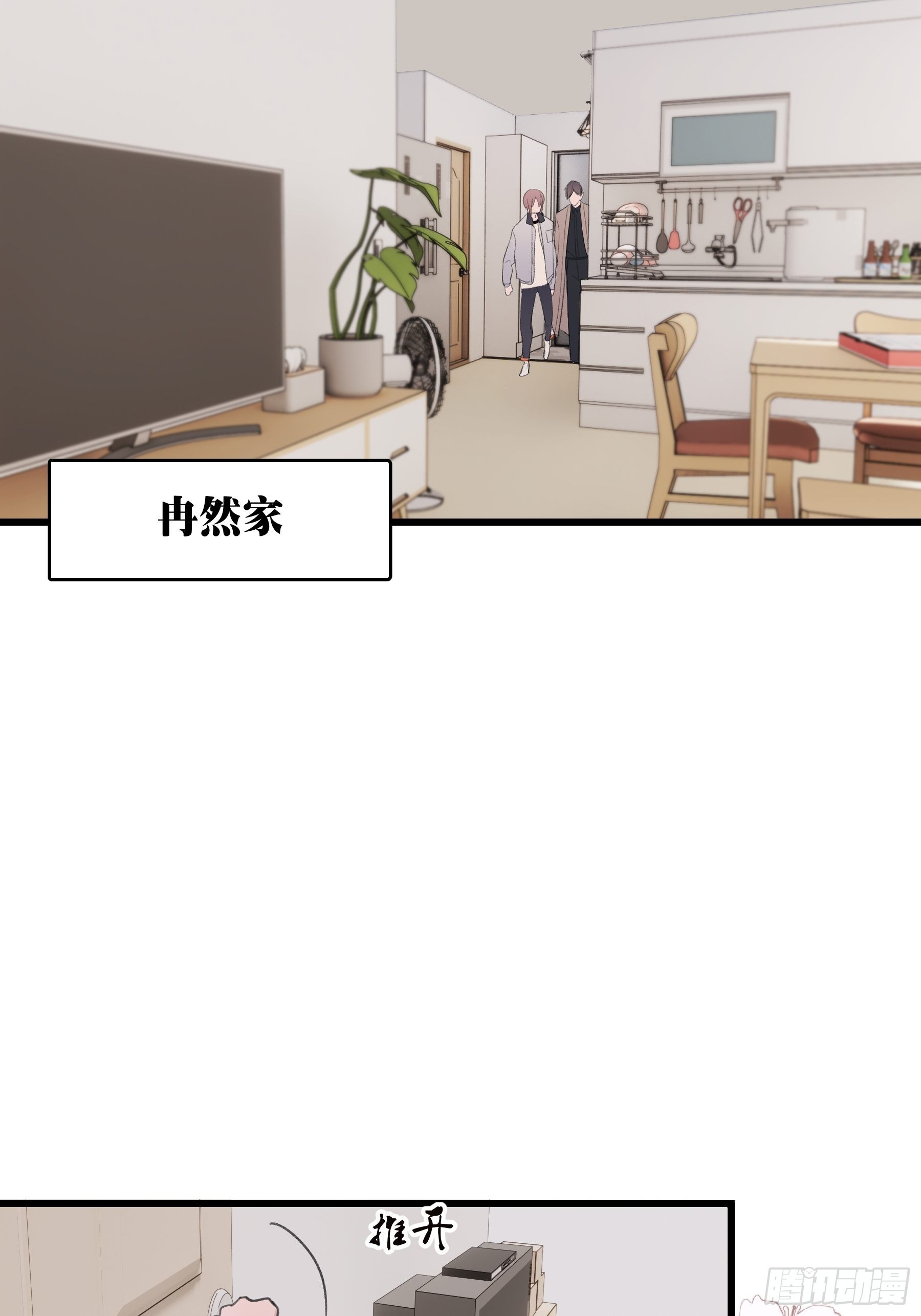 22 误会4