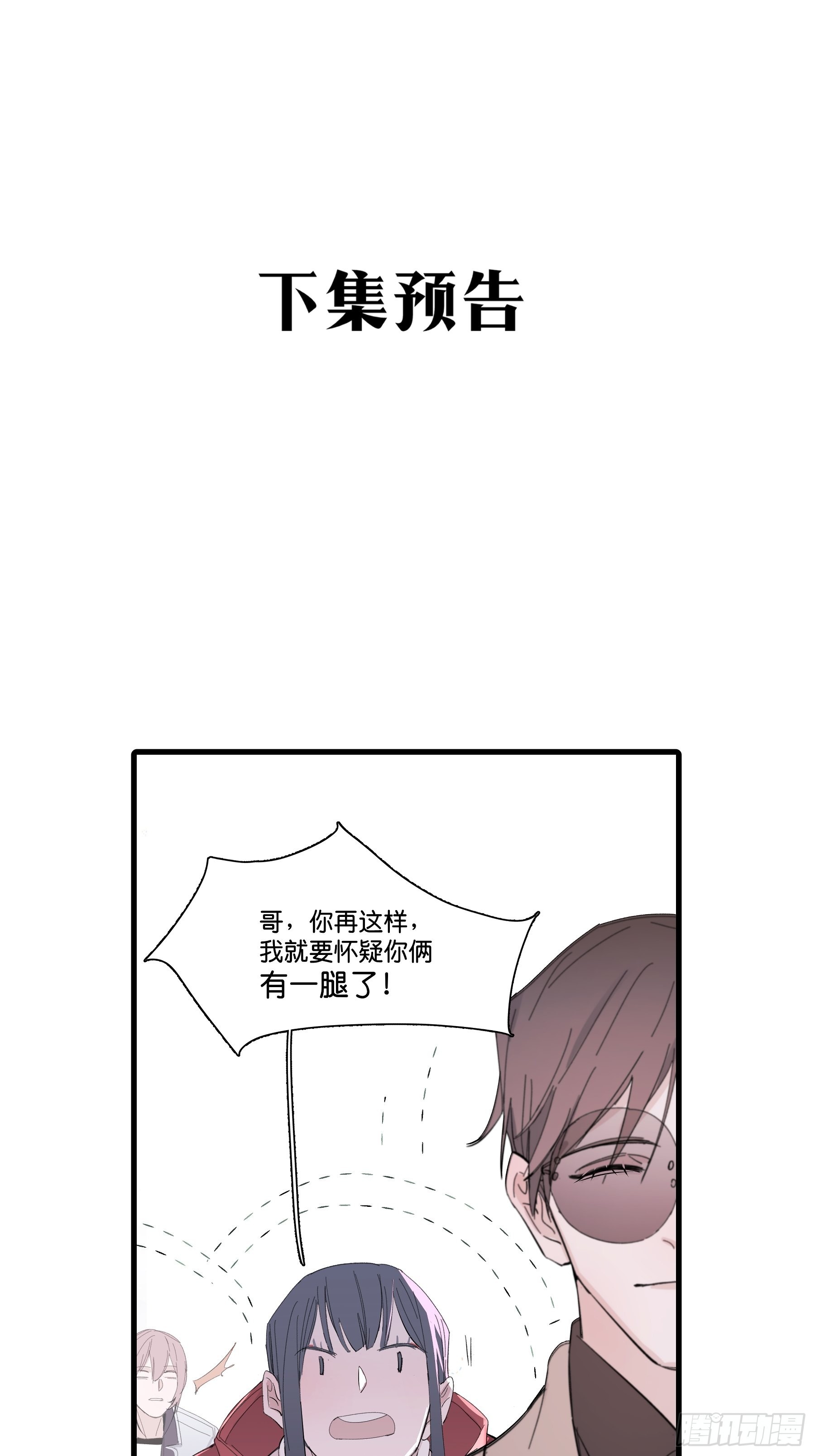 16 三月二日263