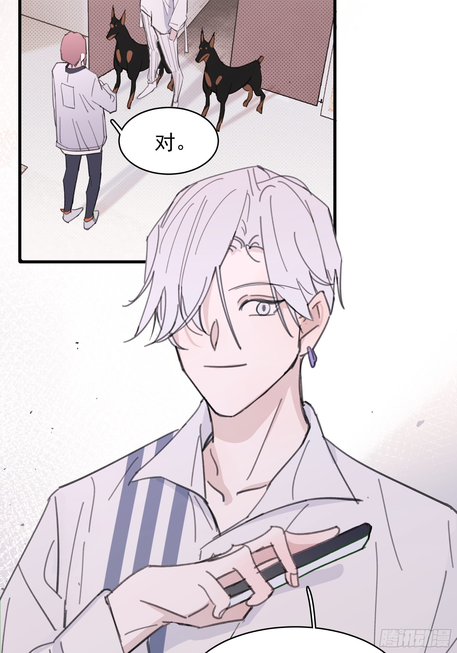 20 我可以帮你辨认30