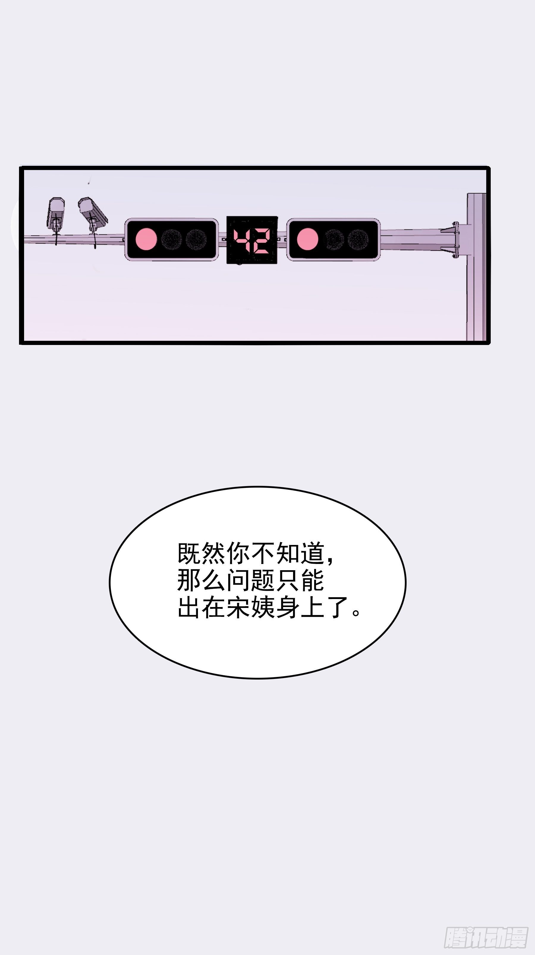 09 坚强点46