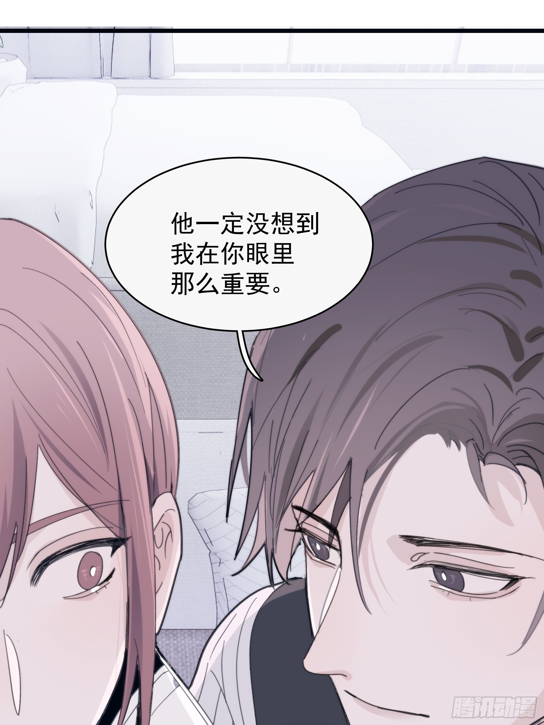 32 今晚留下13