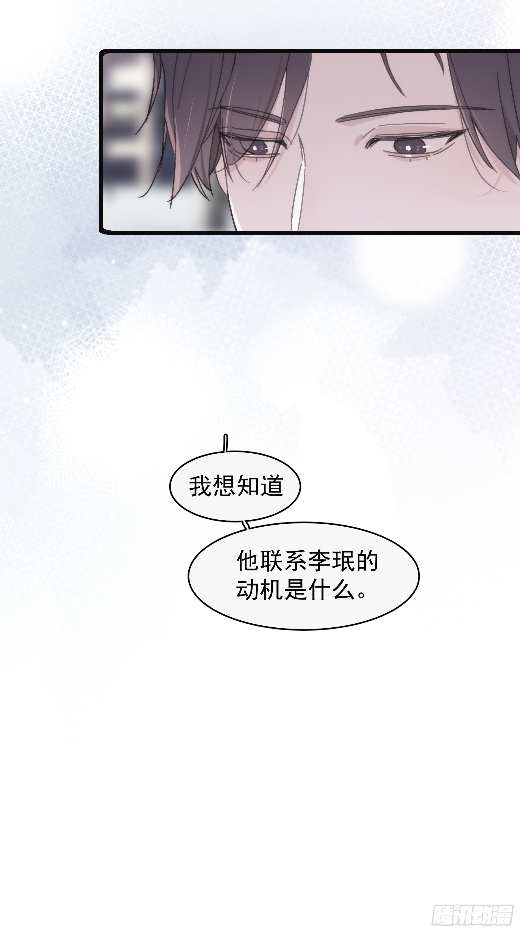 36 李珉和温十纪24