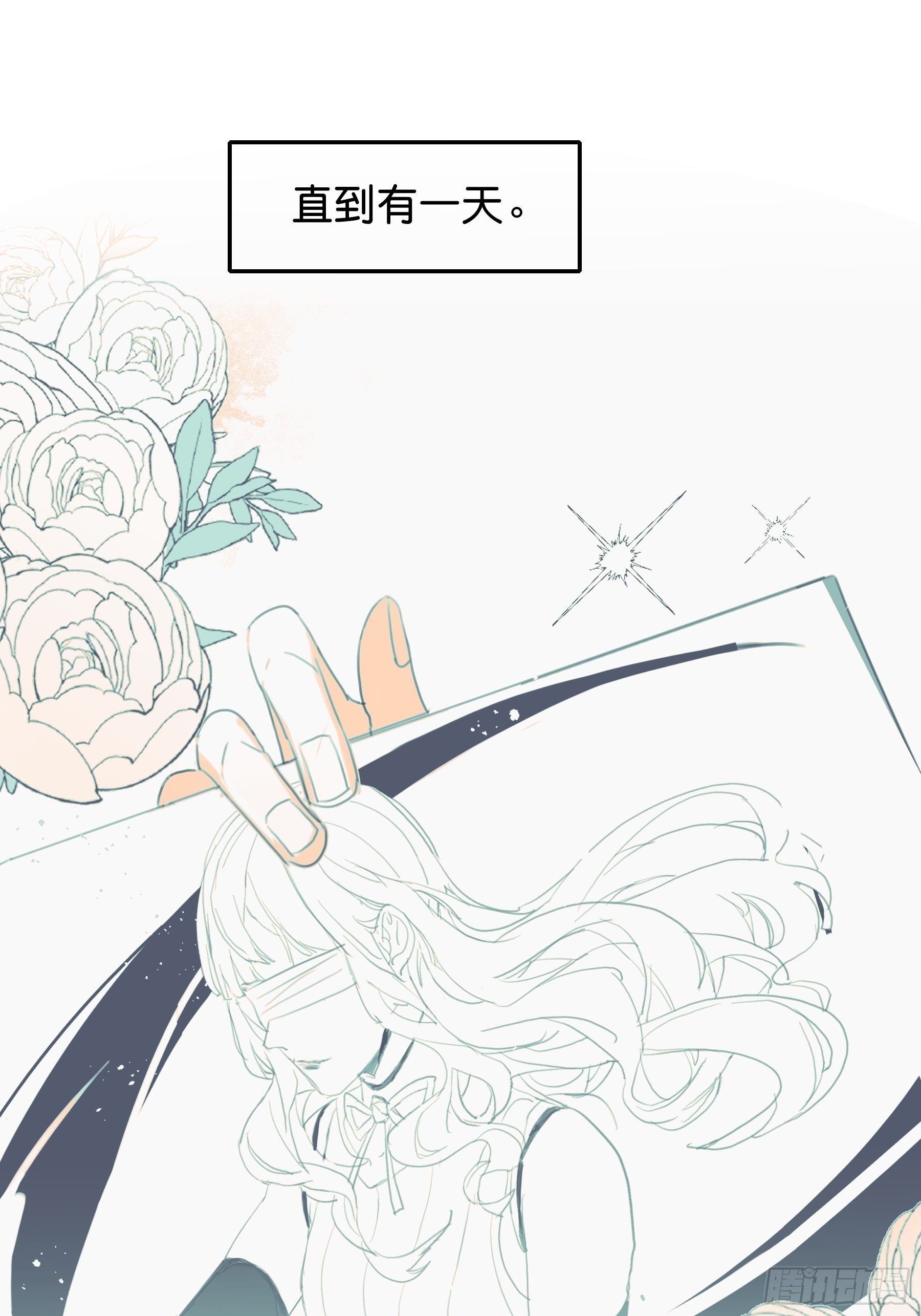24 过去43