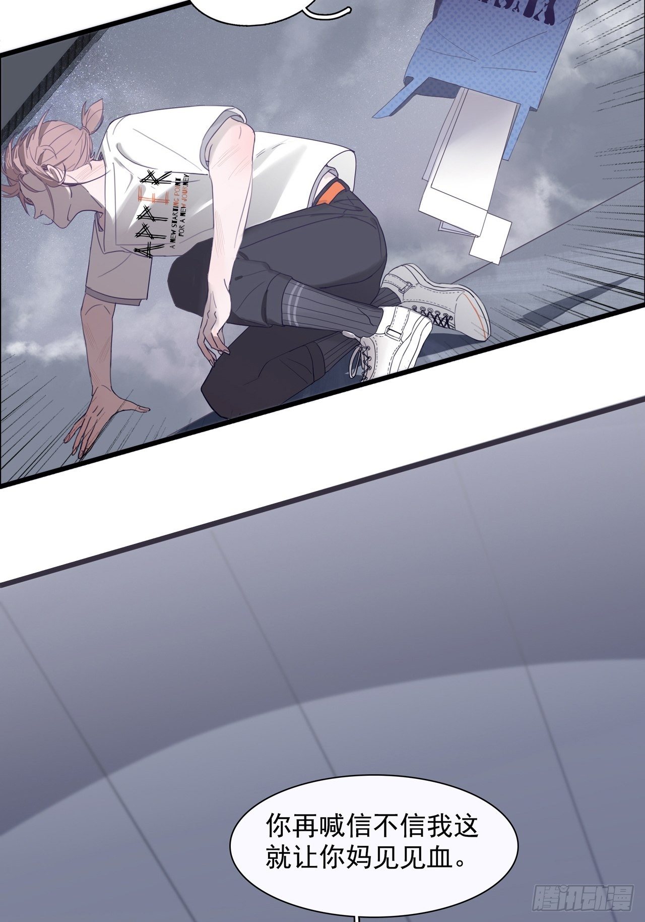01 重生了30