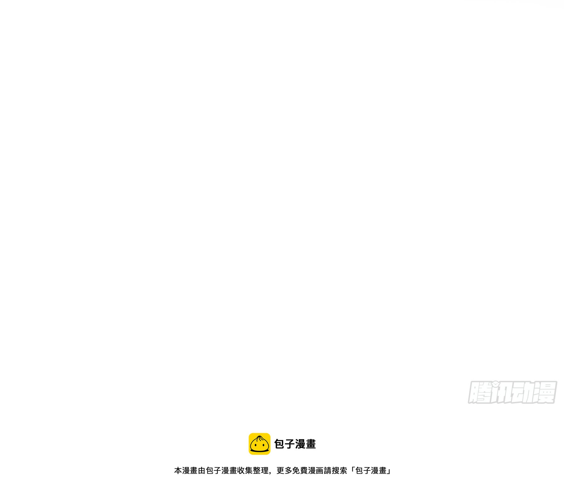 35 糟糕，敌方的人？42