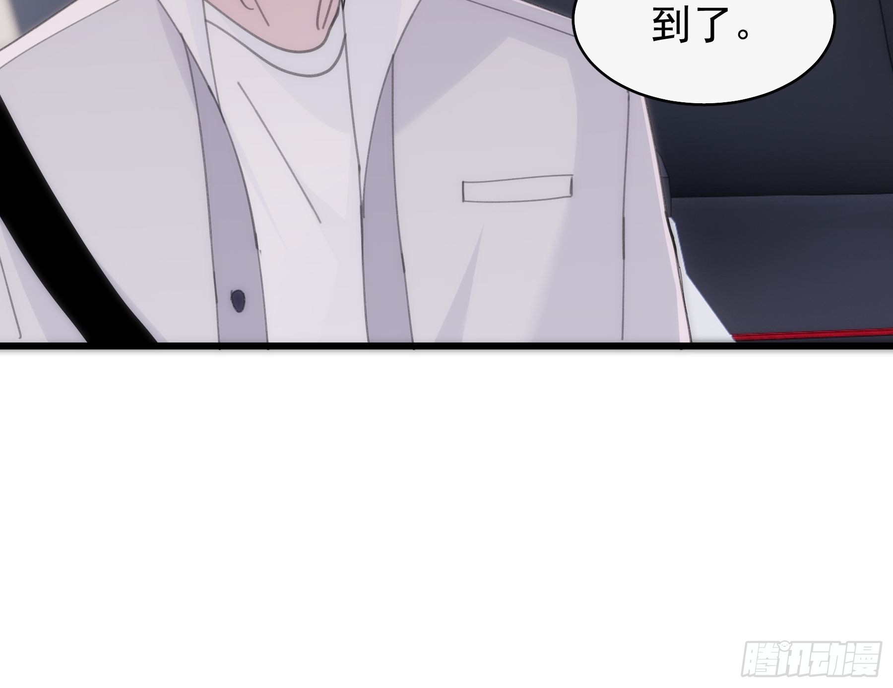 29 带回家32