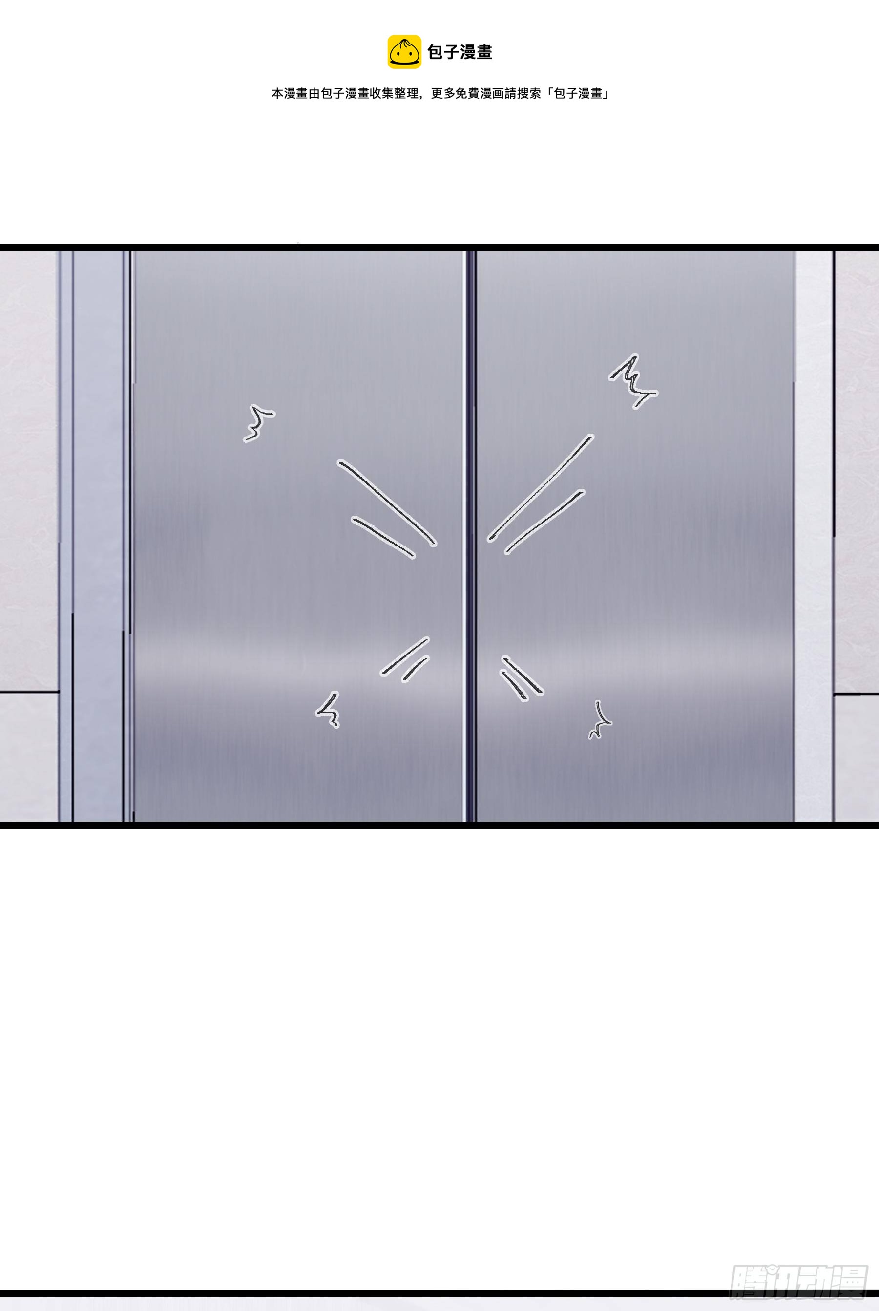 09 坚强点16
