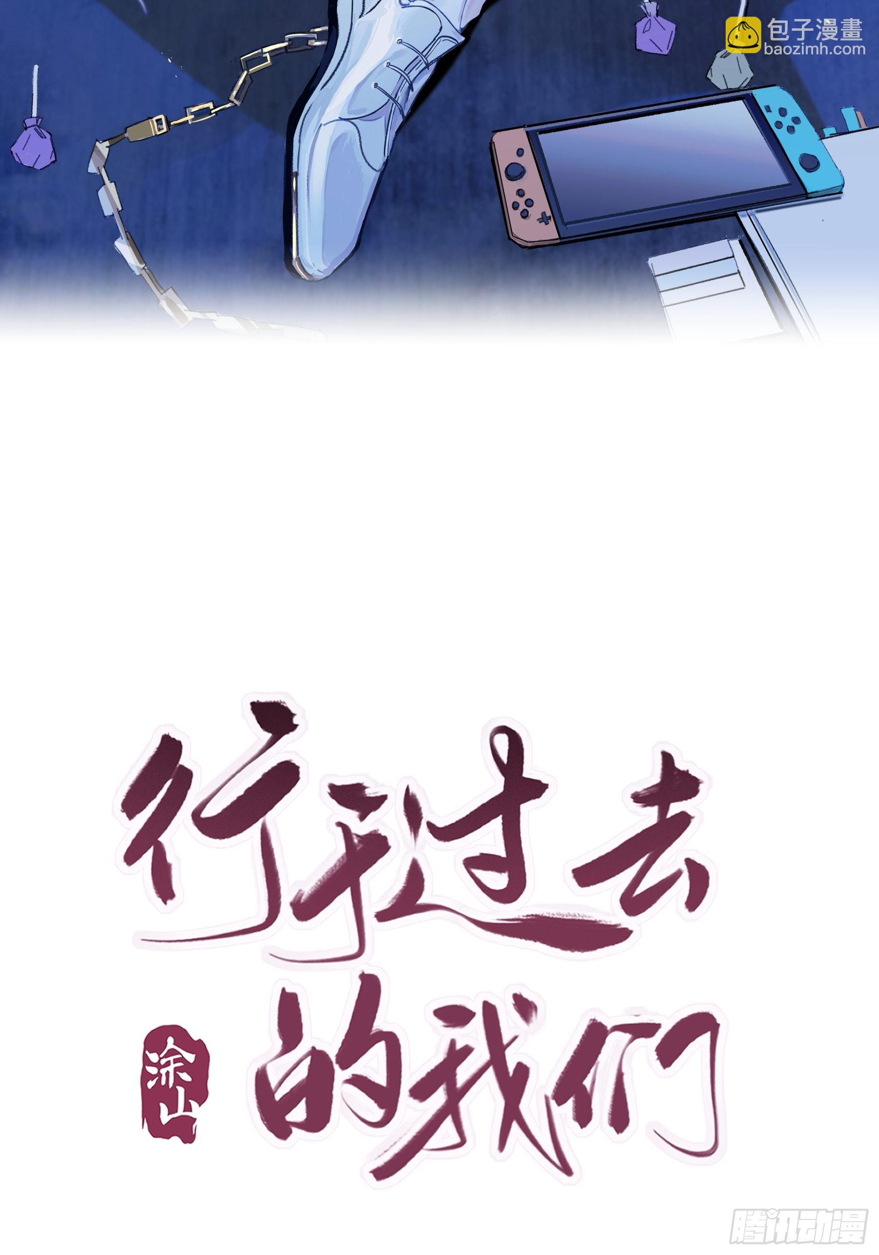 20 我可以帮你辨认1