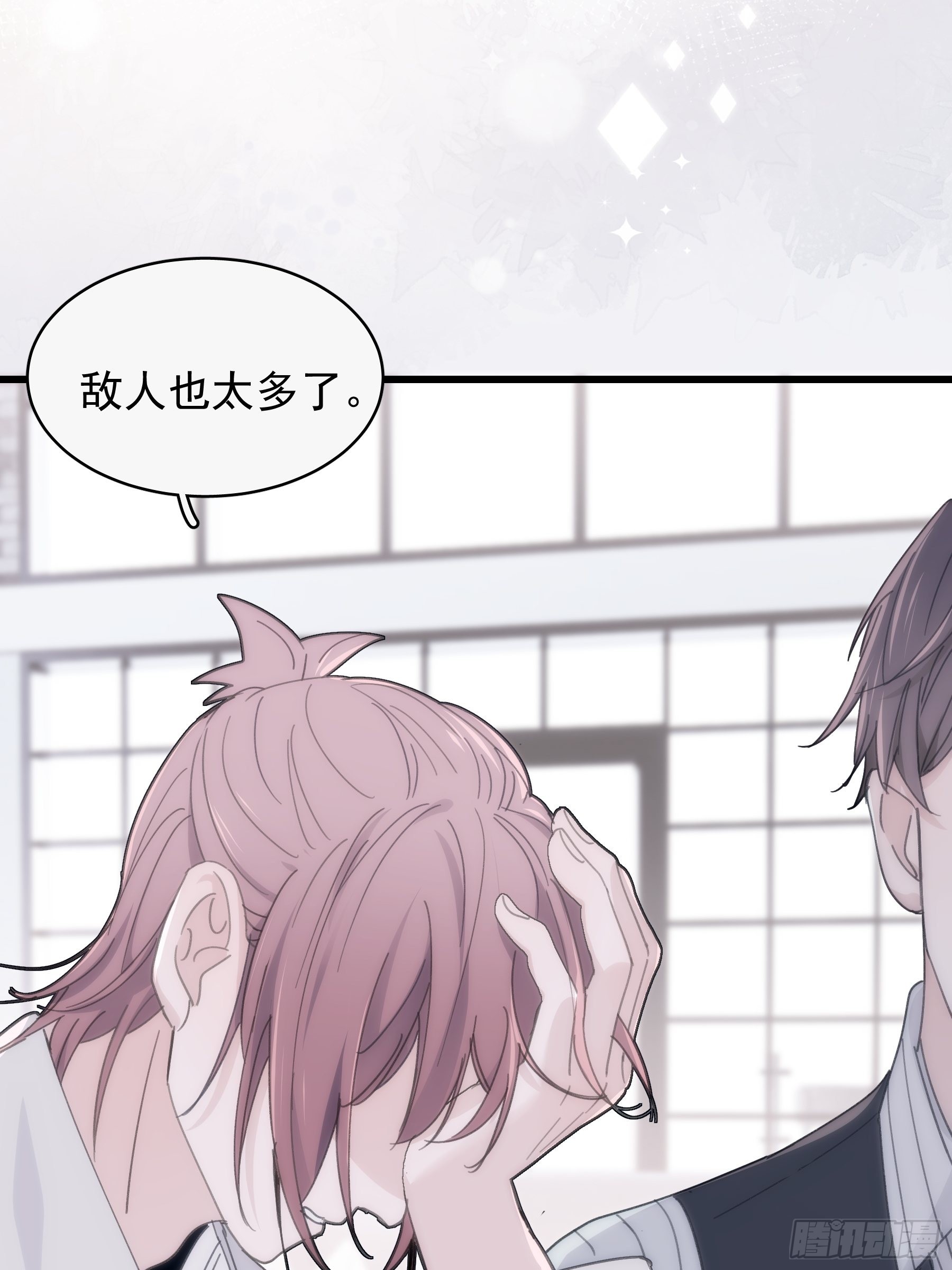 32 今晚留下9