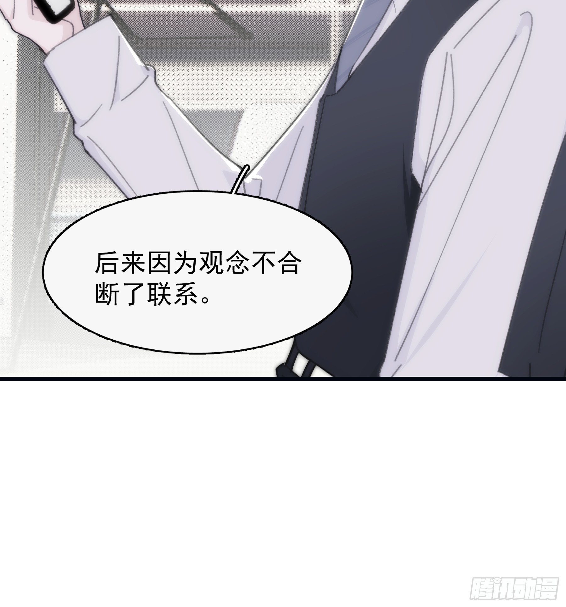 36 李珉和温十纪20