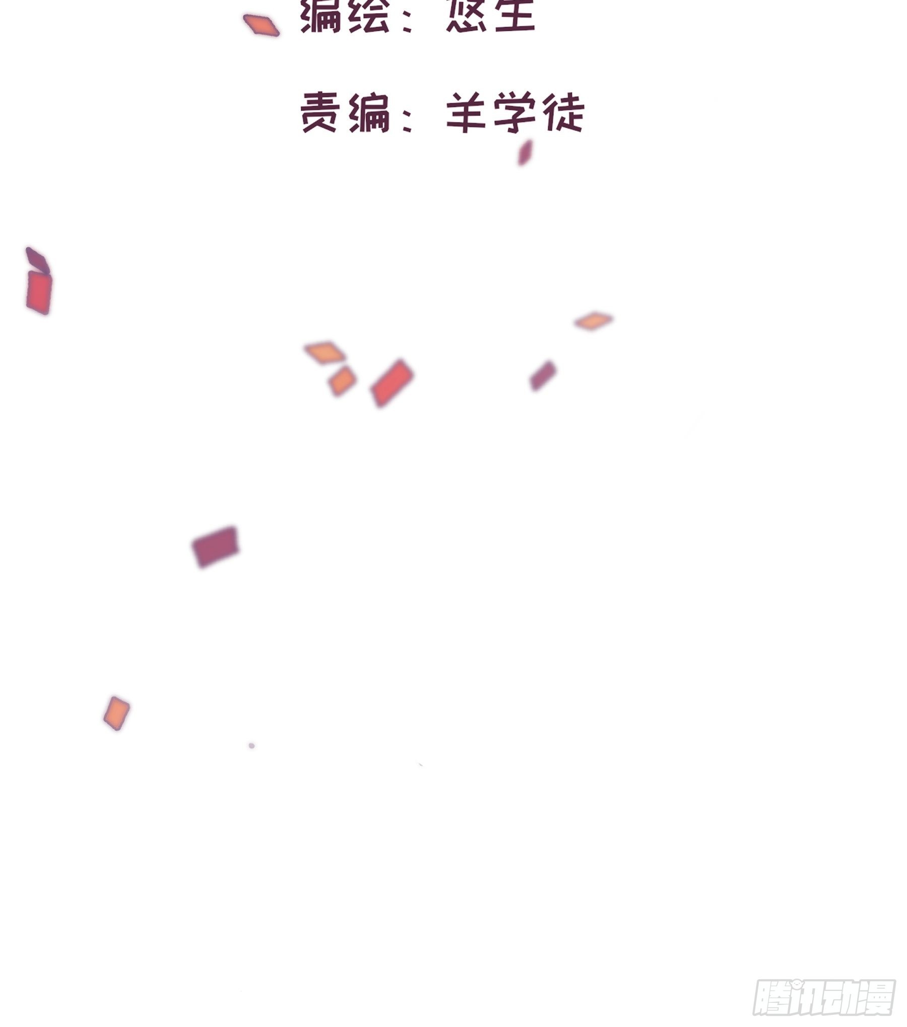 19 三个人两条狗2