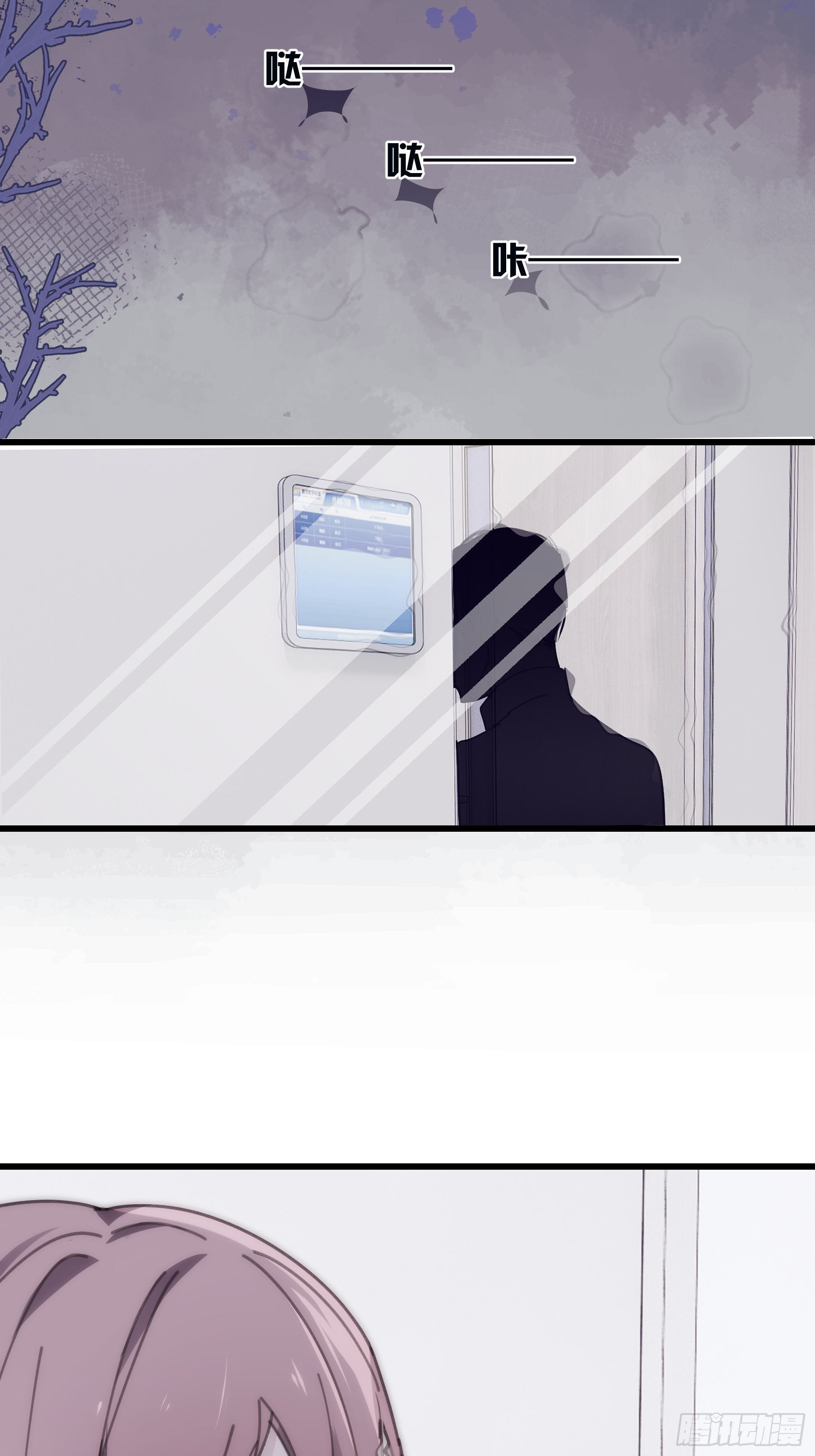 28 一起9