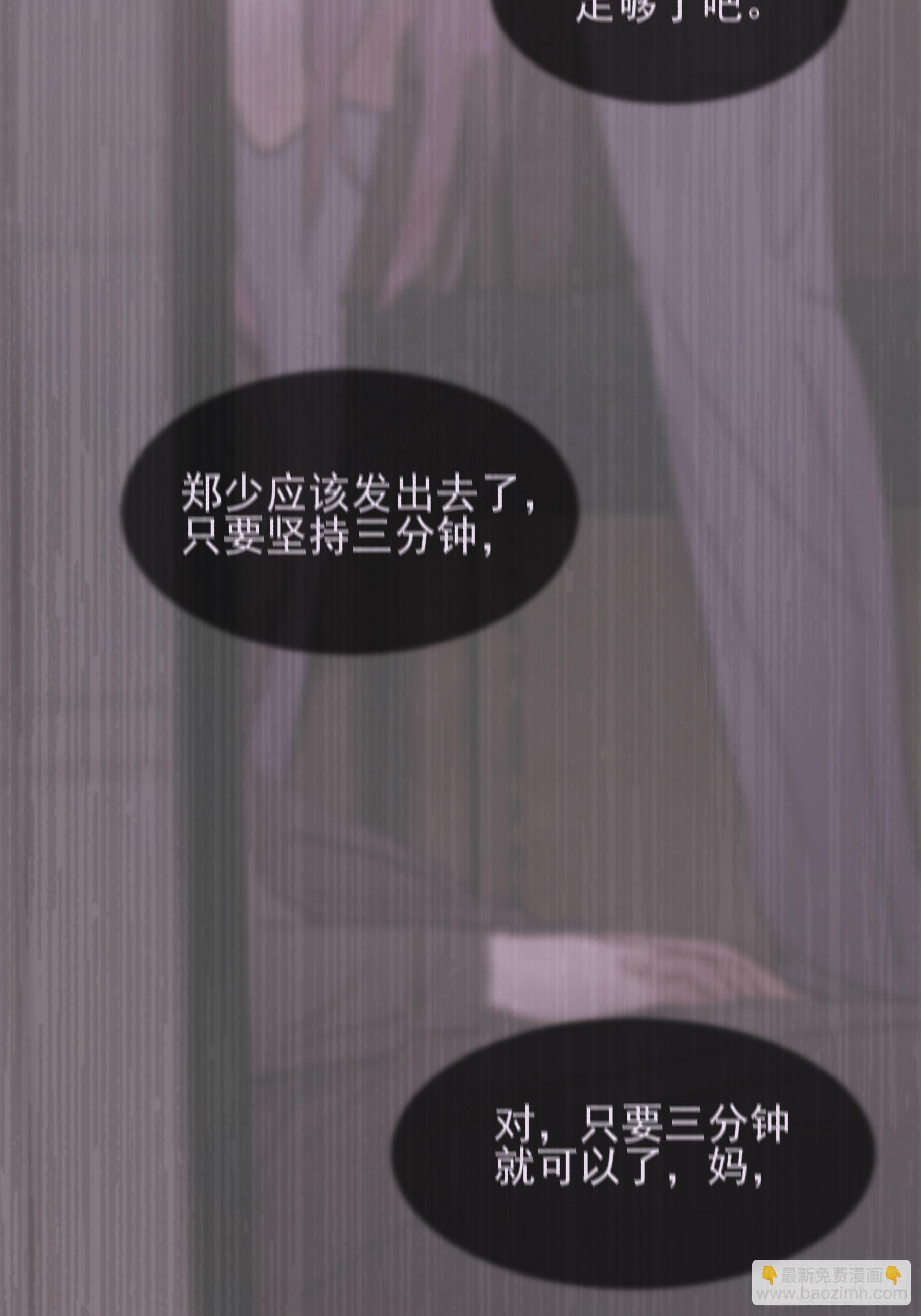 12 交换56