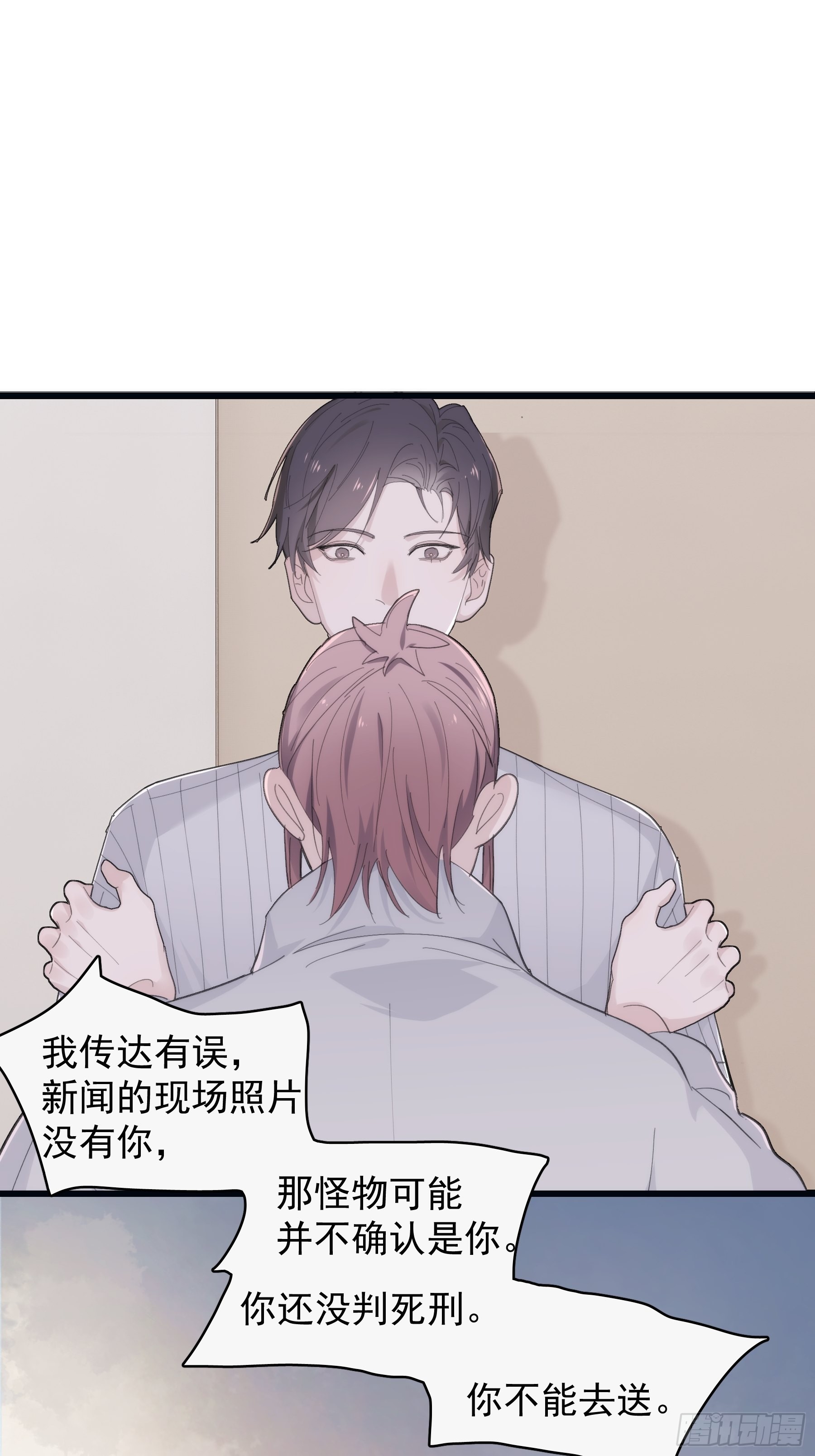 28 一起31