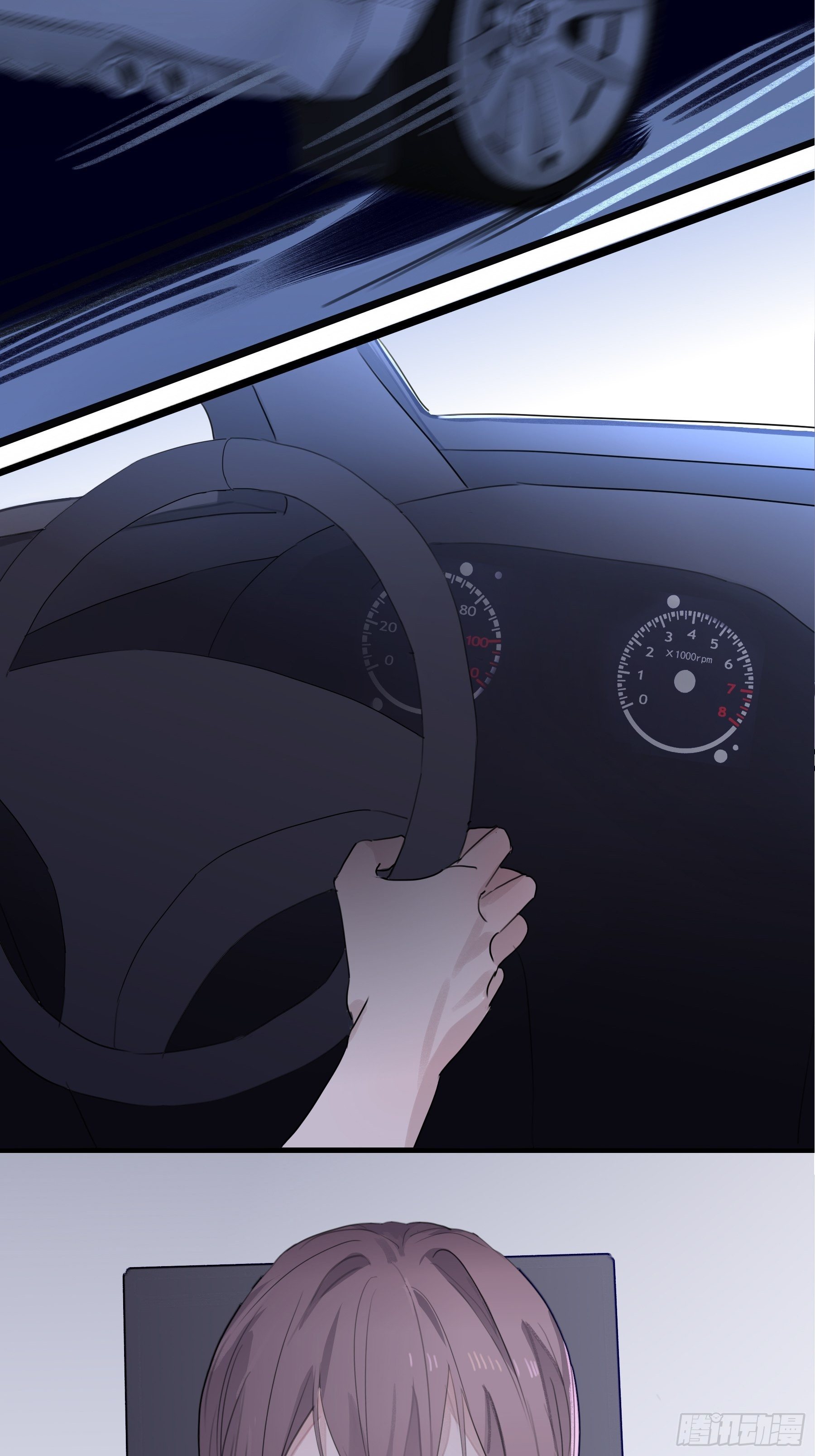 06 助学金67