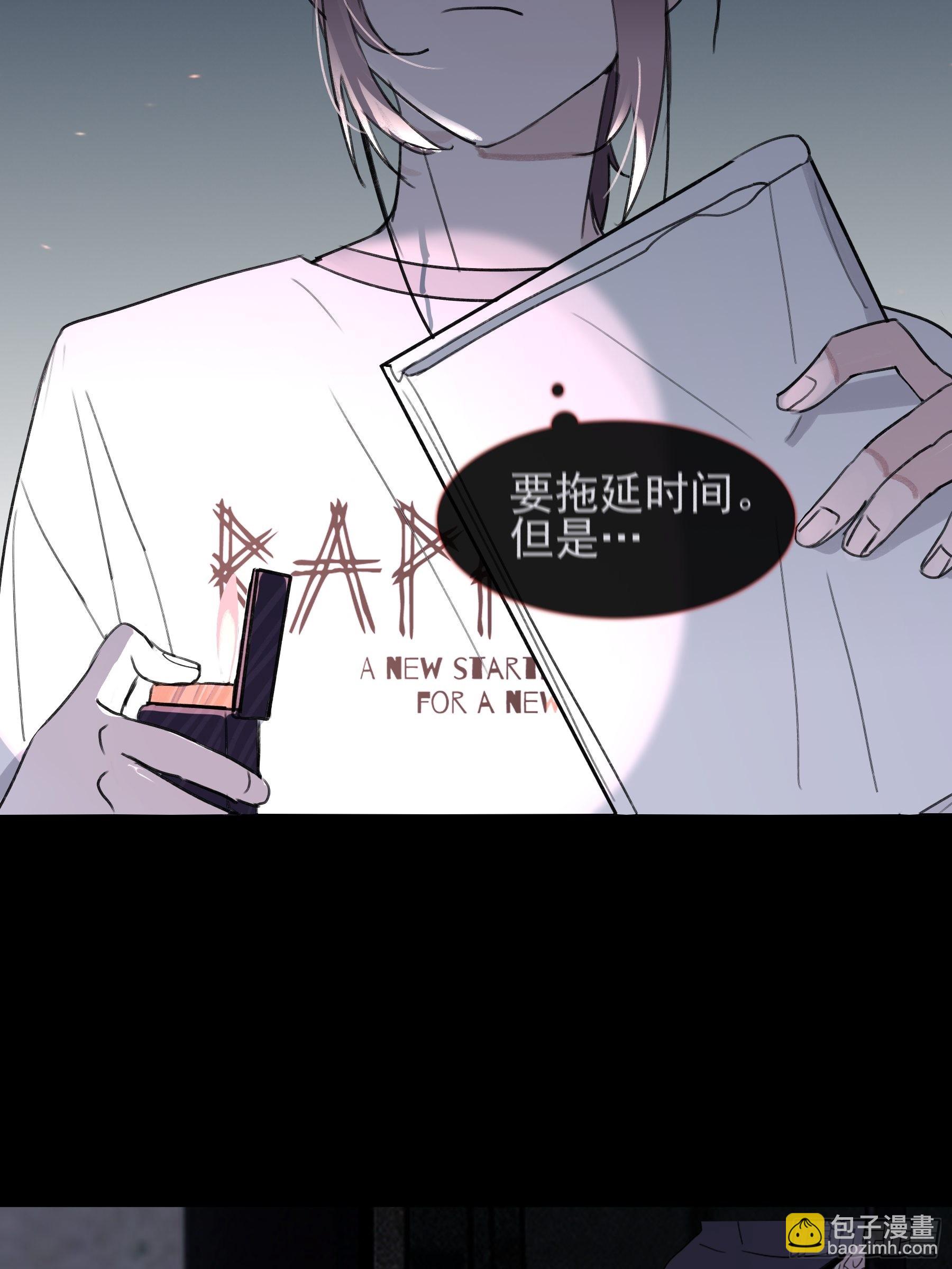 13 又被他救了8