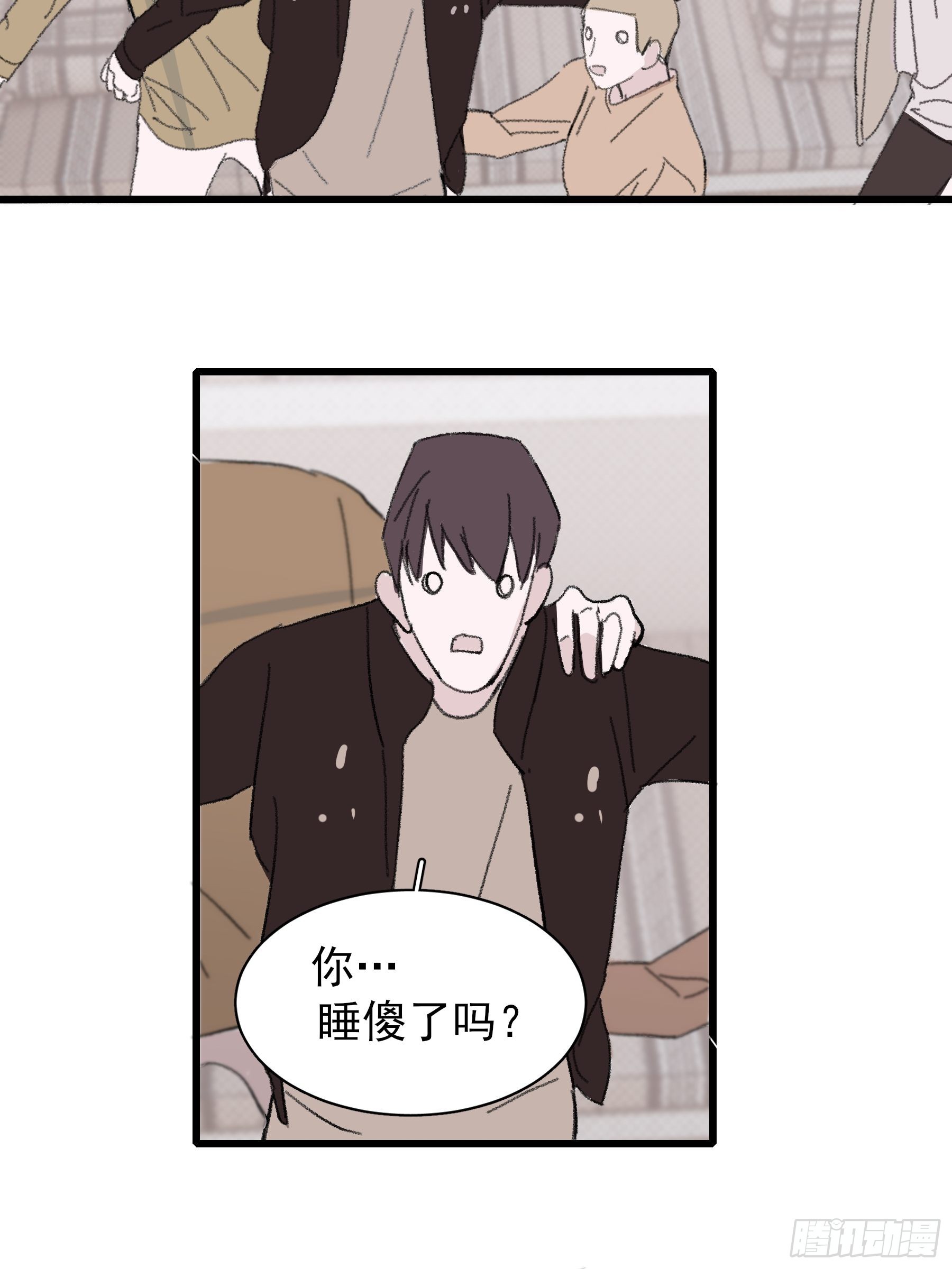 15 三月二日9