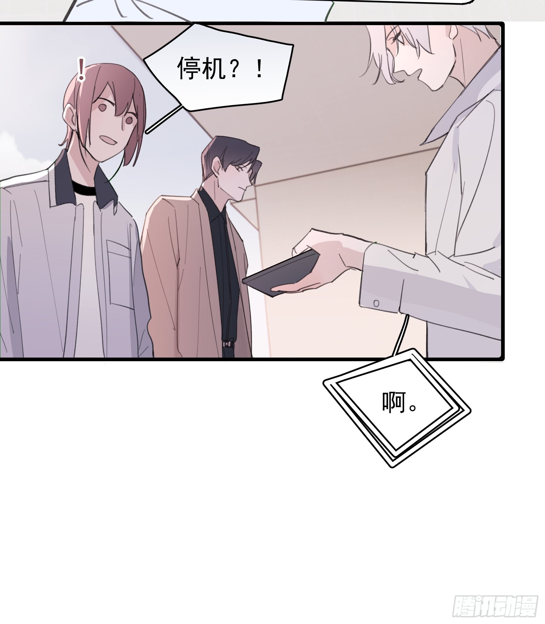 20 我可以帮你辨认21