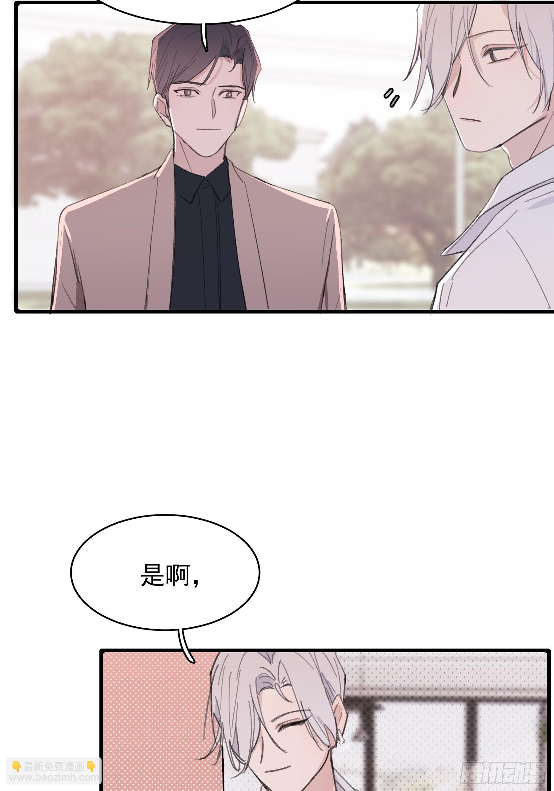 20 我可以帮你辨认15