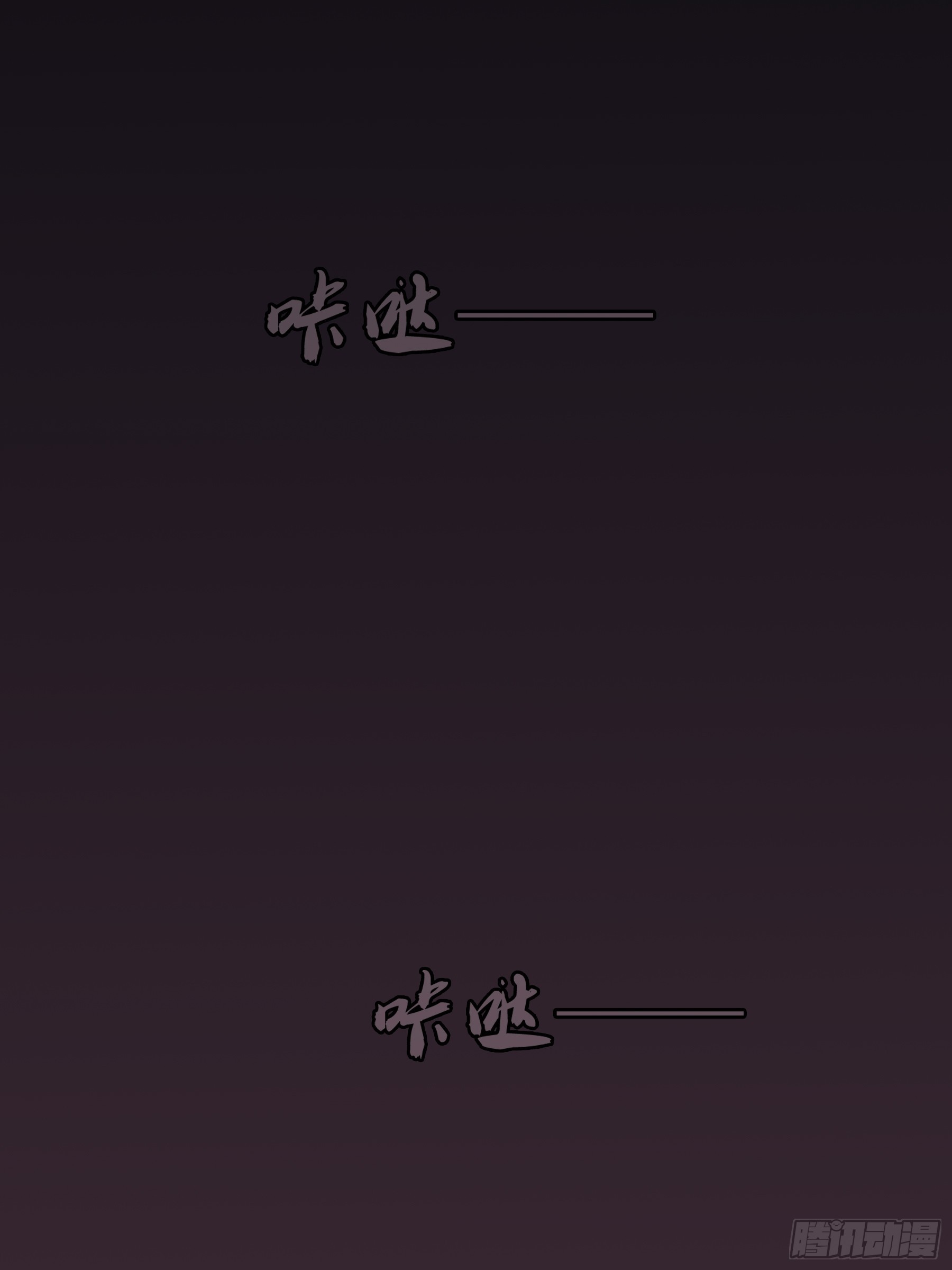 12 交换45