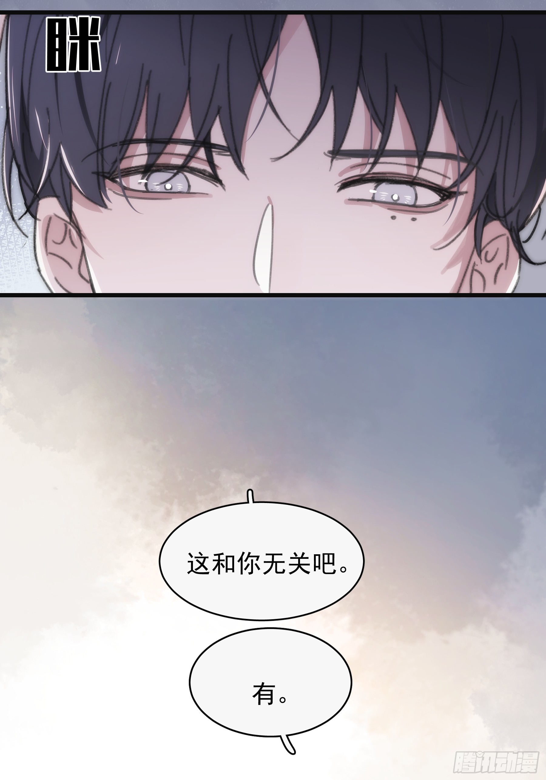 36 李珉和温十纪30