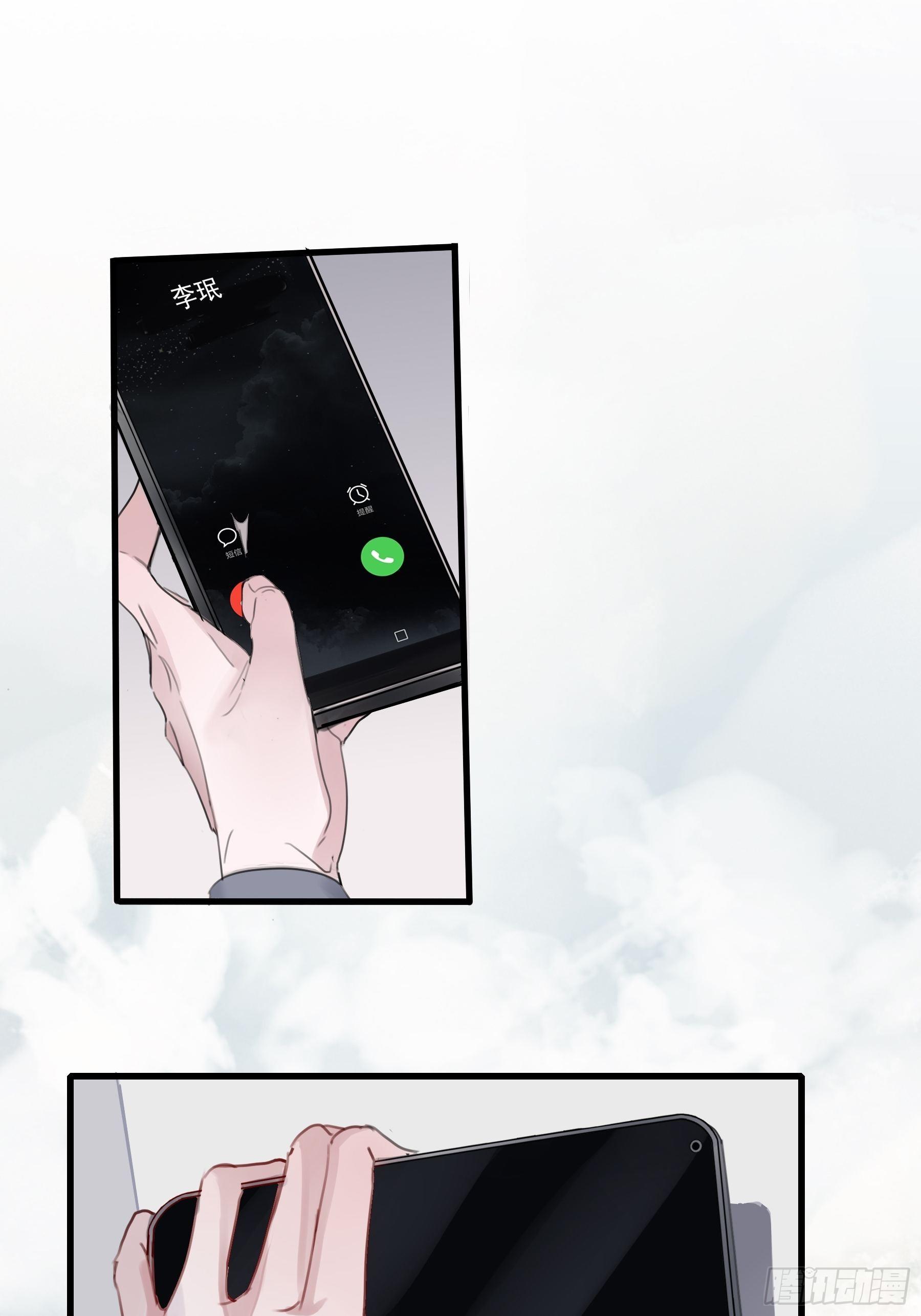 05 两件事要报告18
