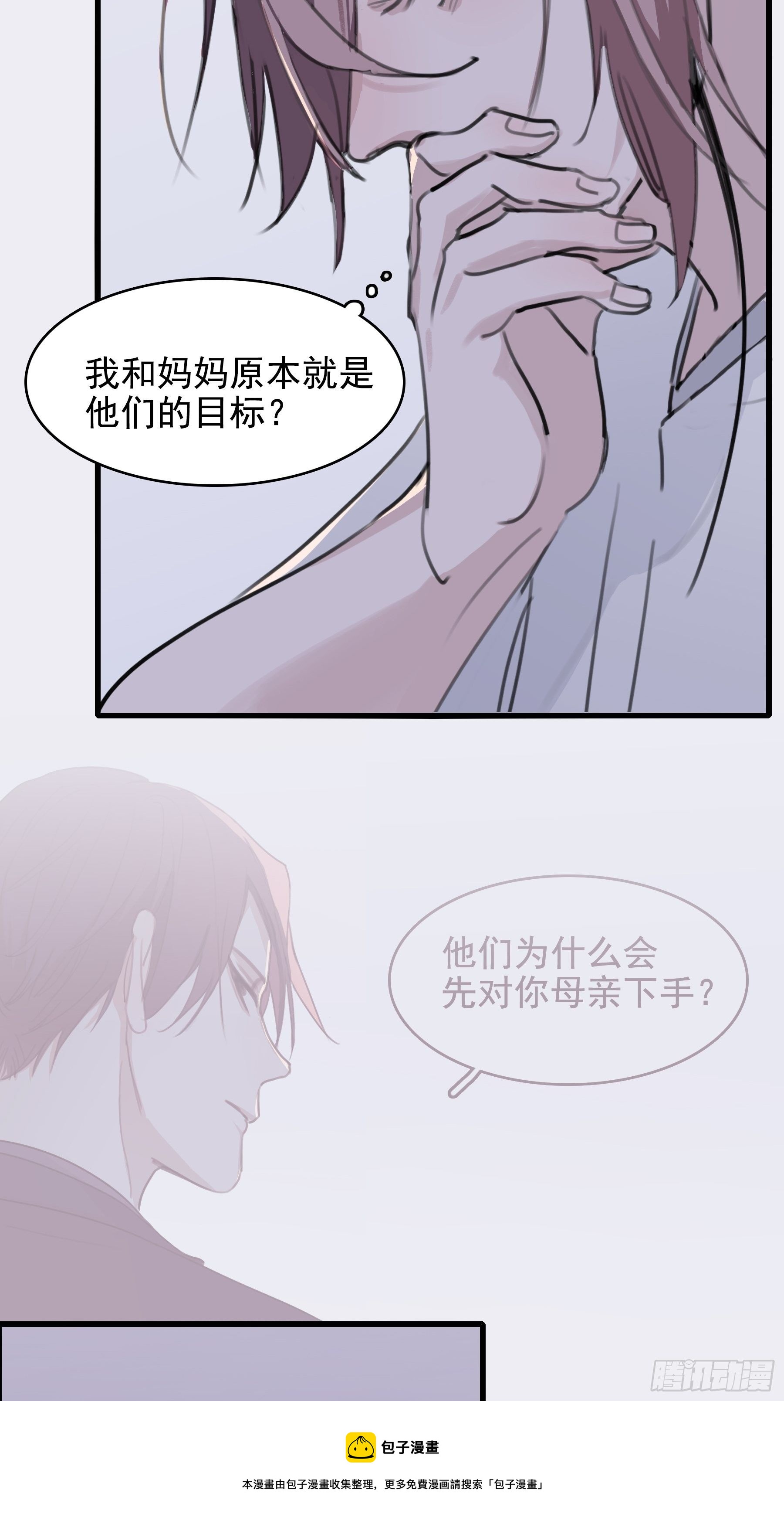 09 坚强点44