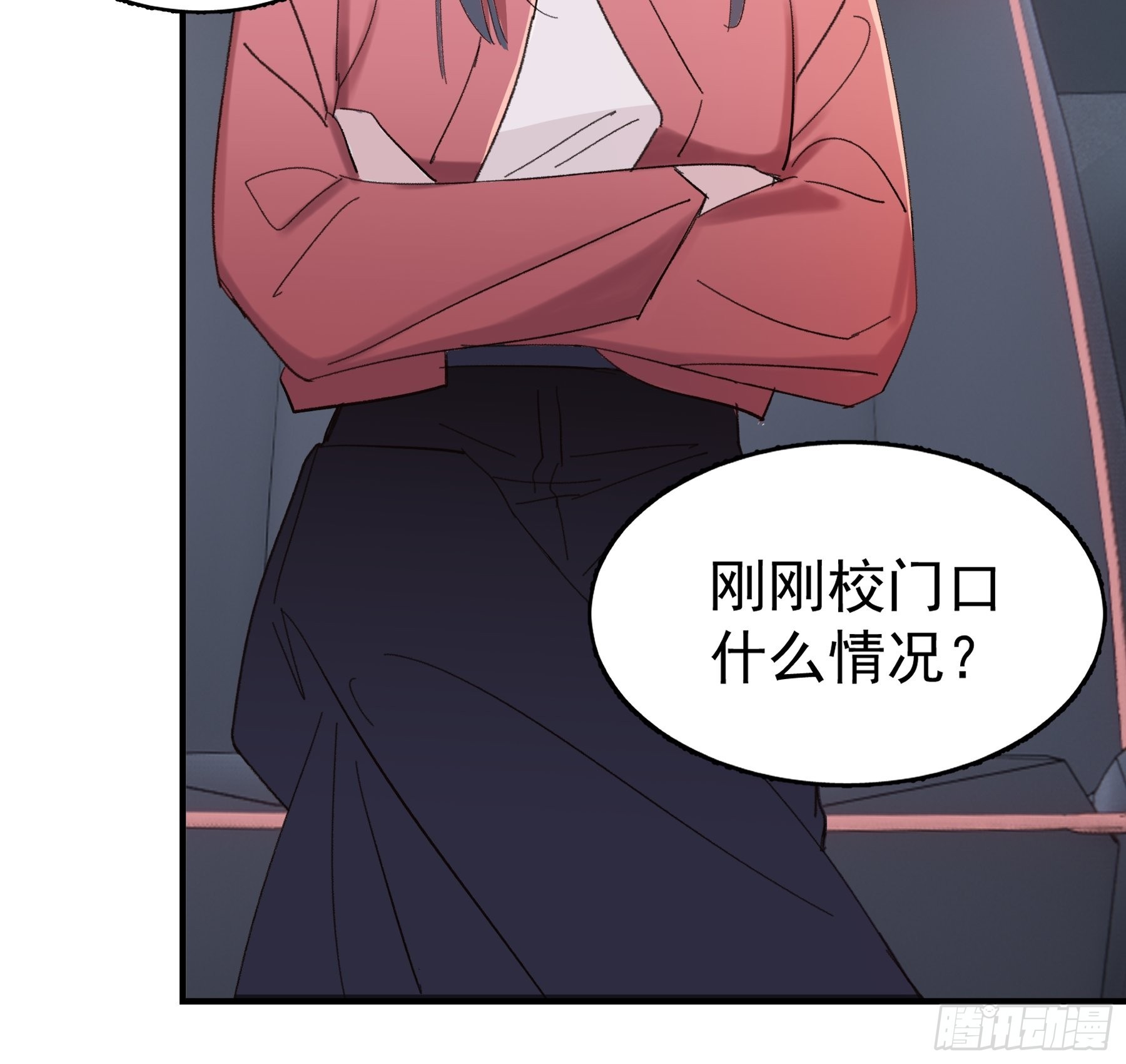 17 有一腿还打哑谜17
