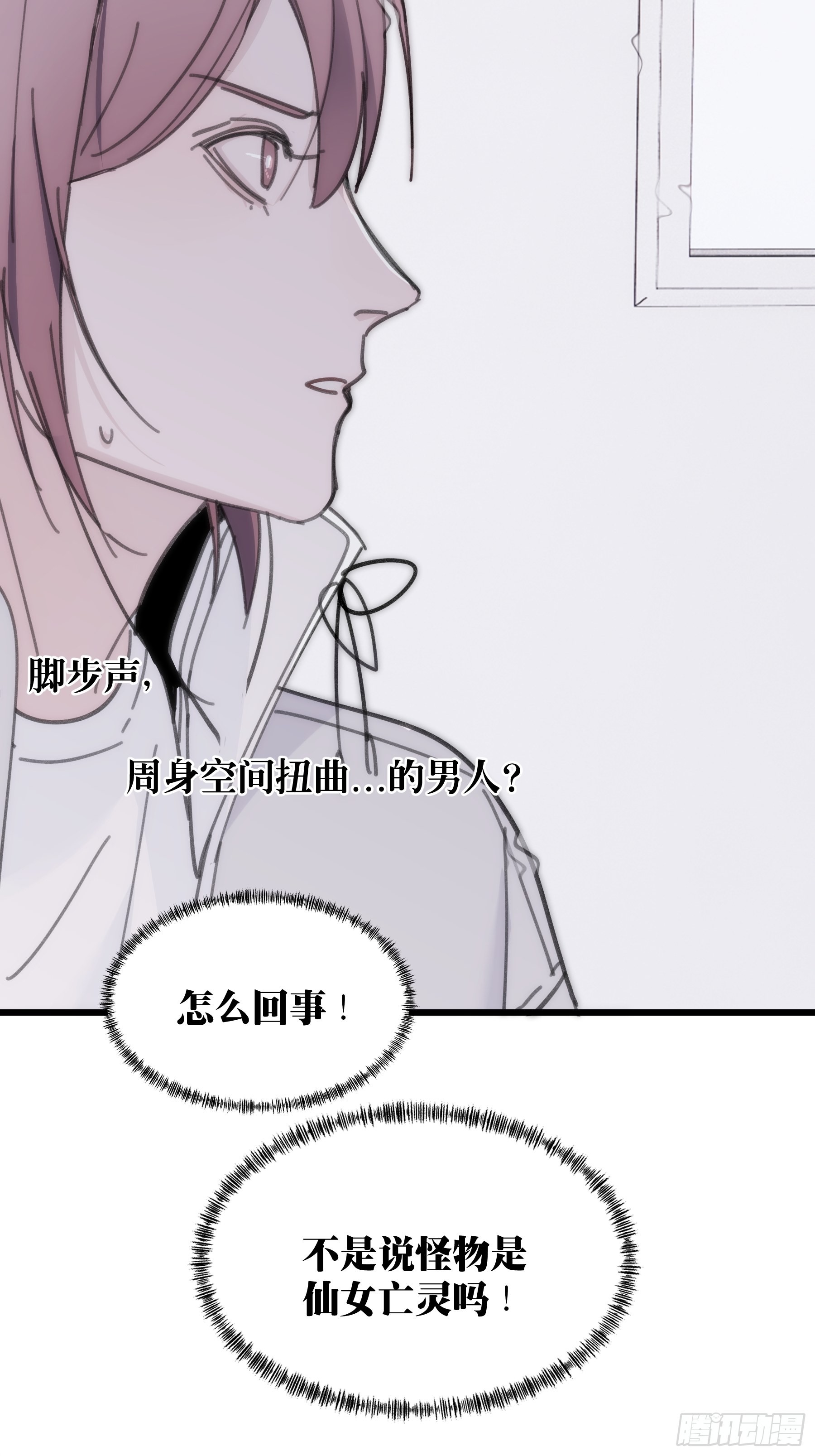 28 一起10