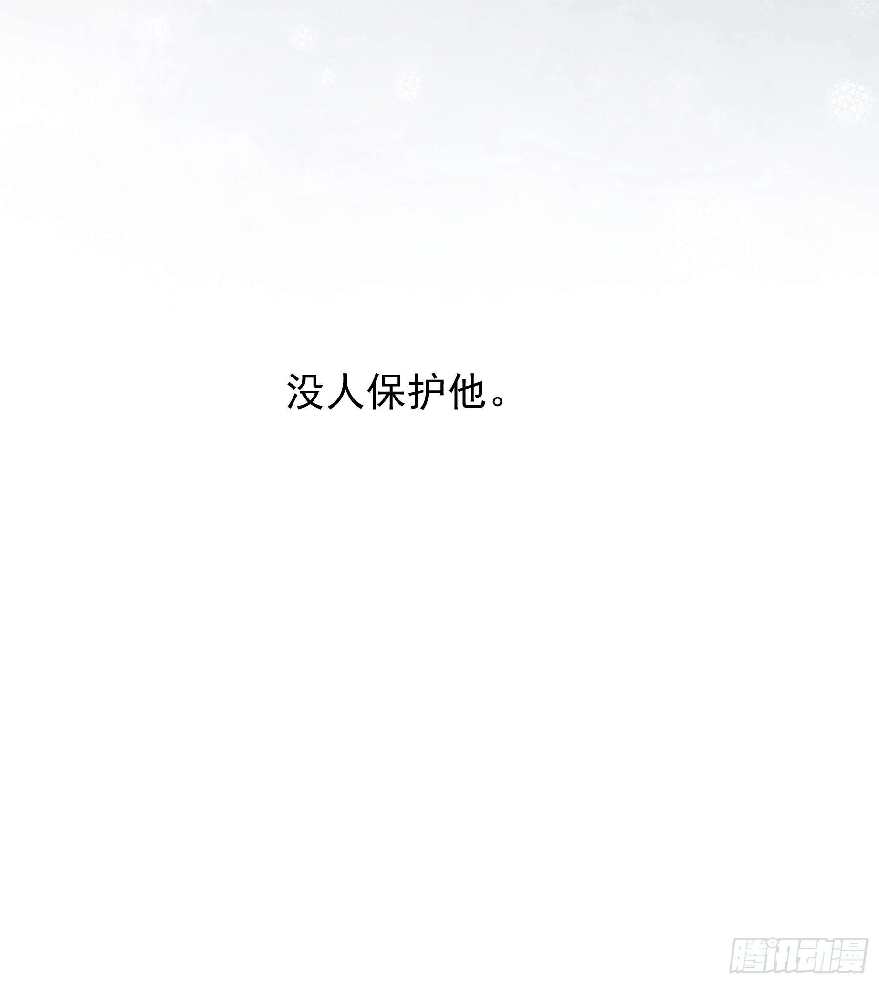24 过去60