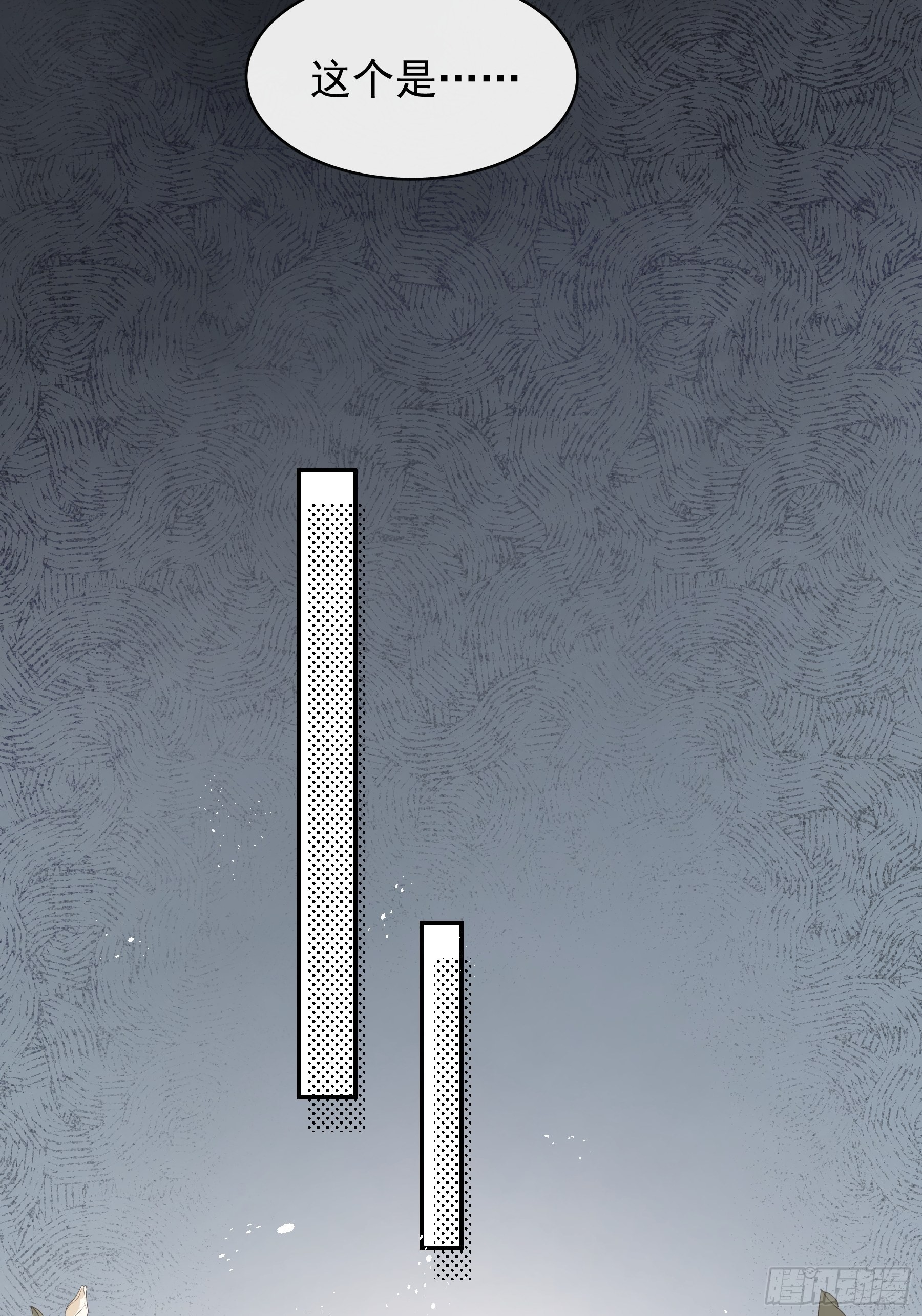 22 误会44