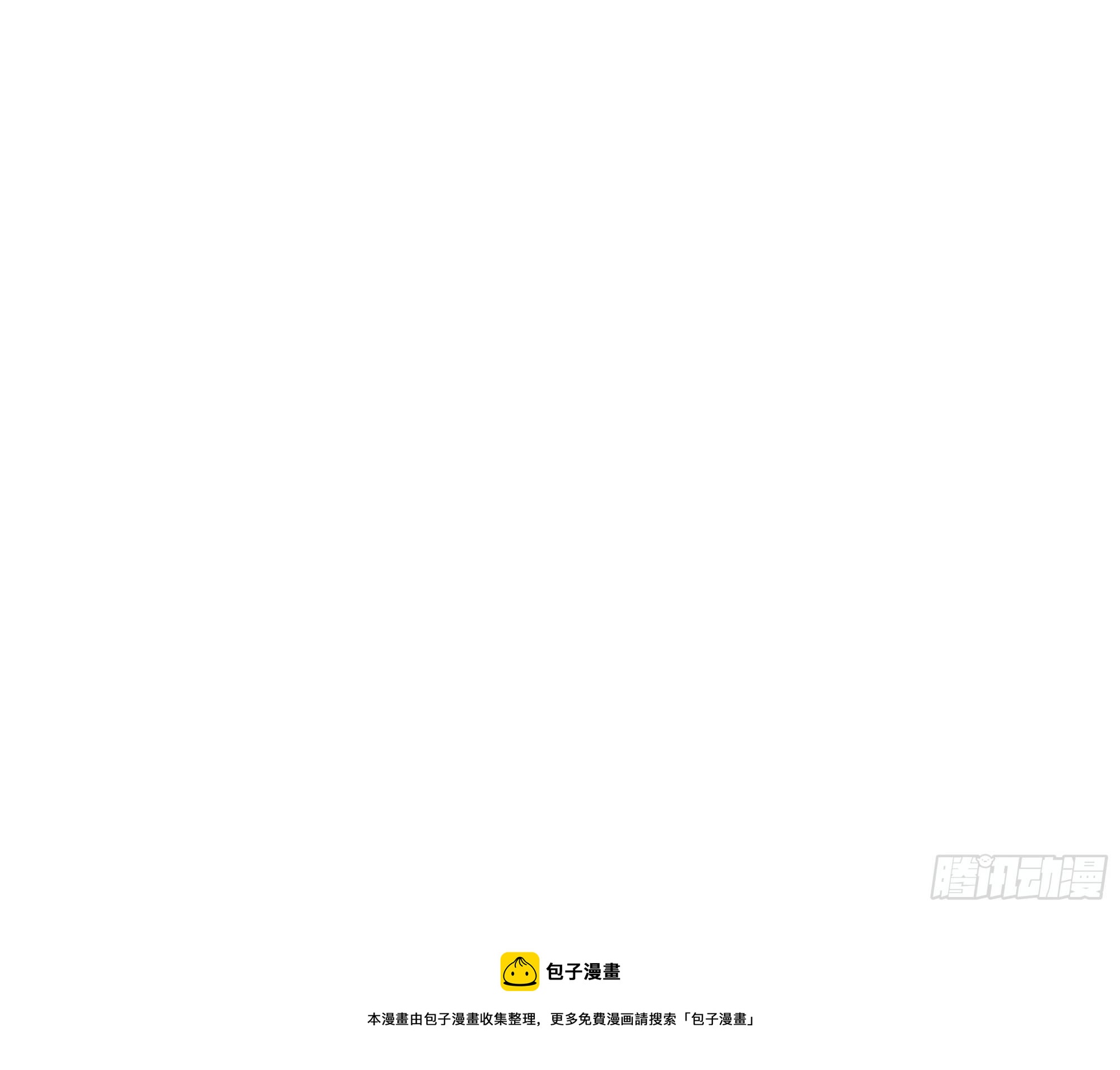 09 坚强点84