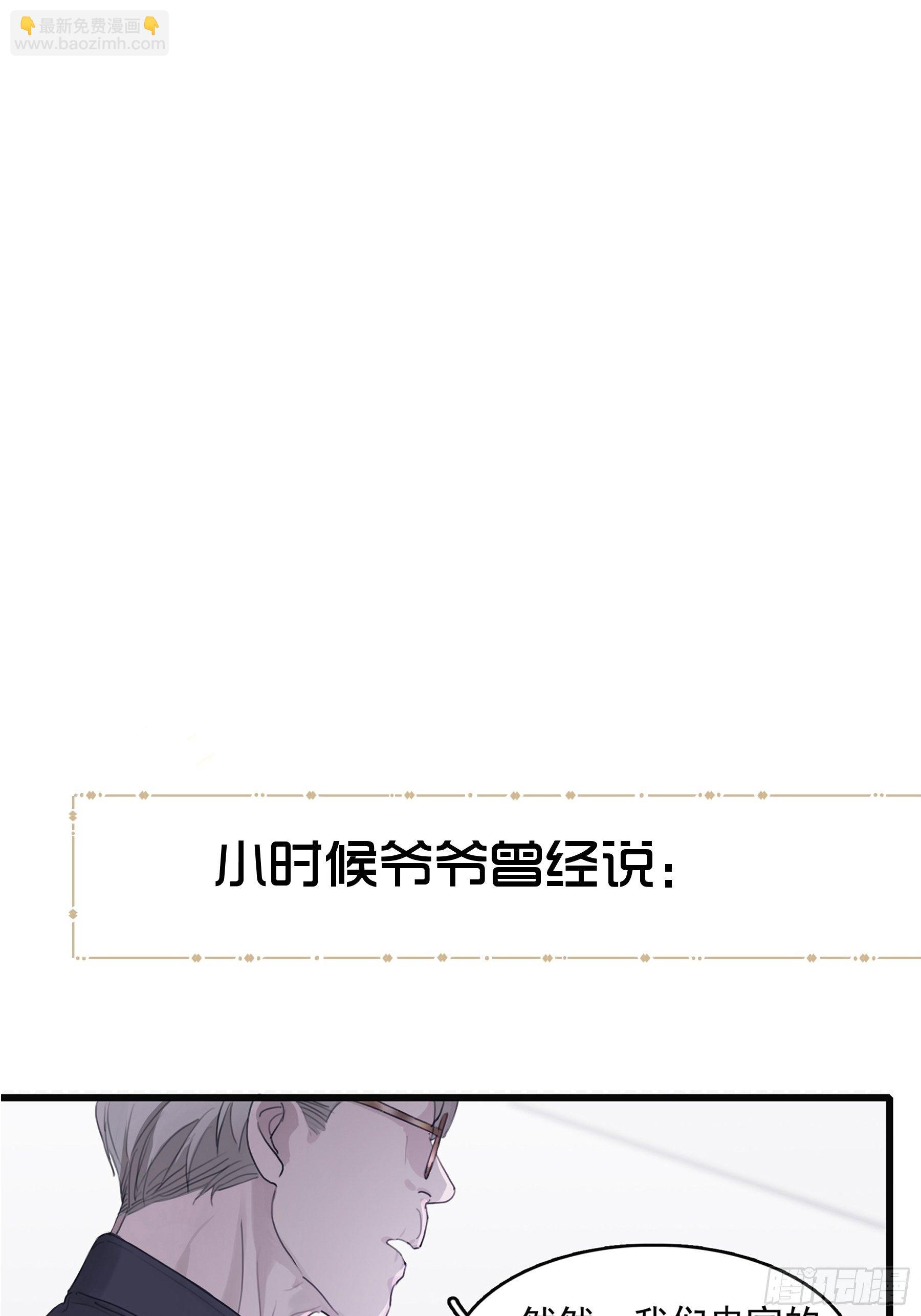 预告9